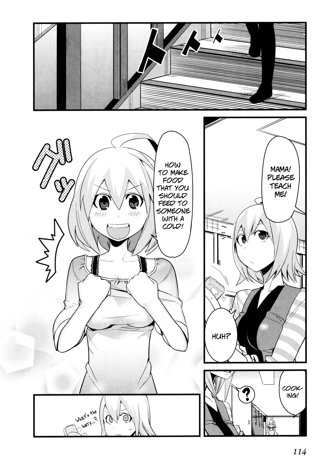Sore wa Totsuzen, Unmei no Aite ga Chapter 13 page 28 - Chapter 13: Nobuyuki x Miyuki (7)