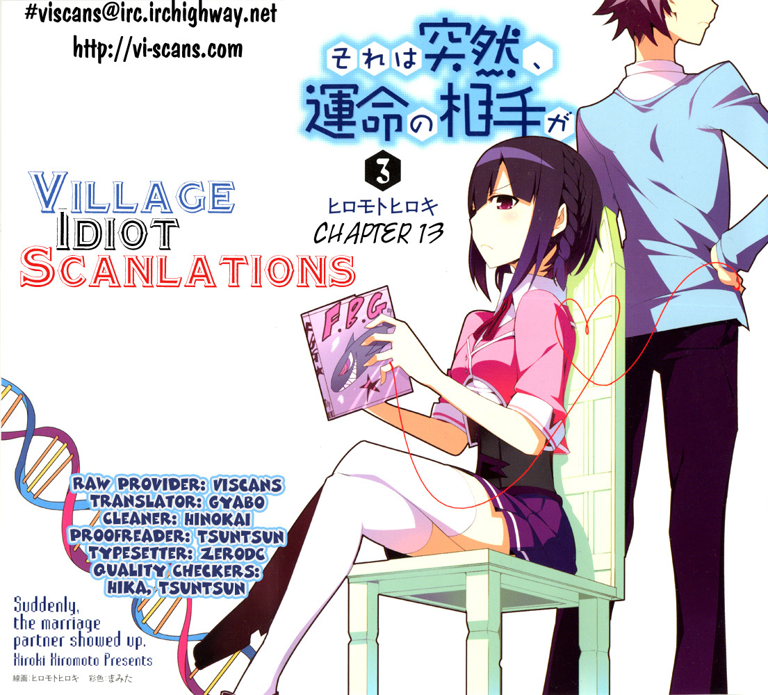 Sore wa Totsuzen, Unmei no Aite ga Chapter 13 page 29 - Chapter 13: Nobuyuki x Miyuki (7)