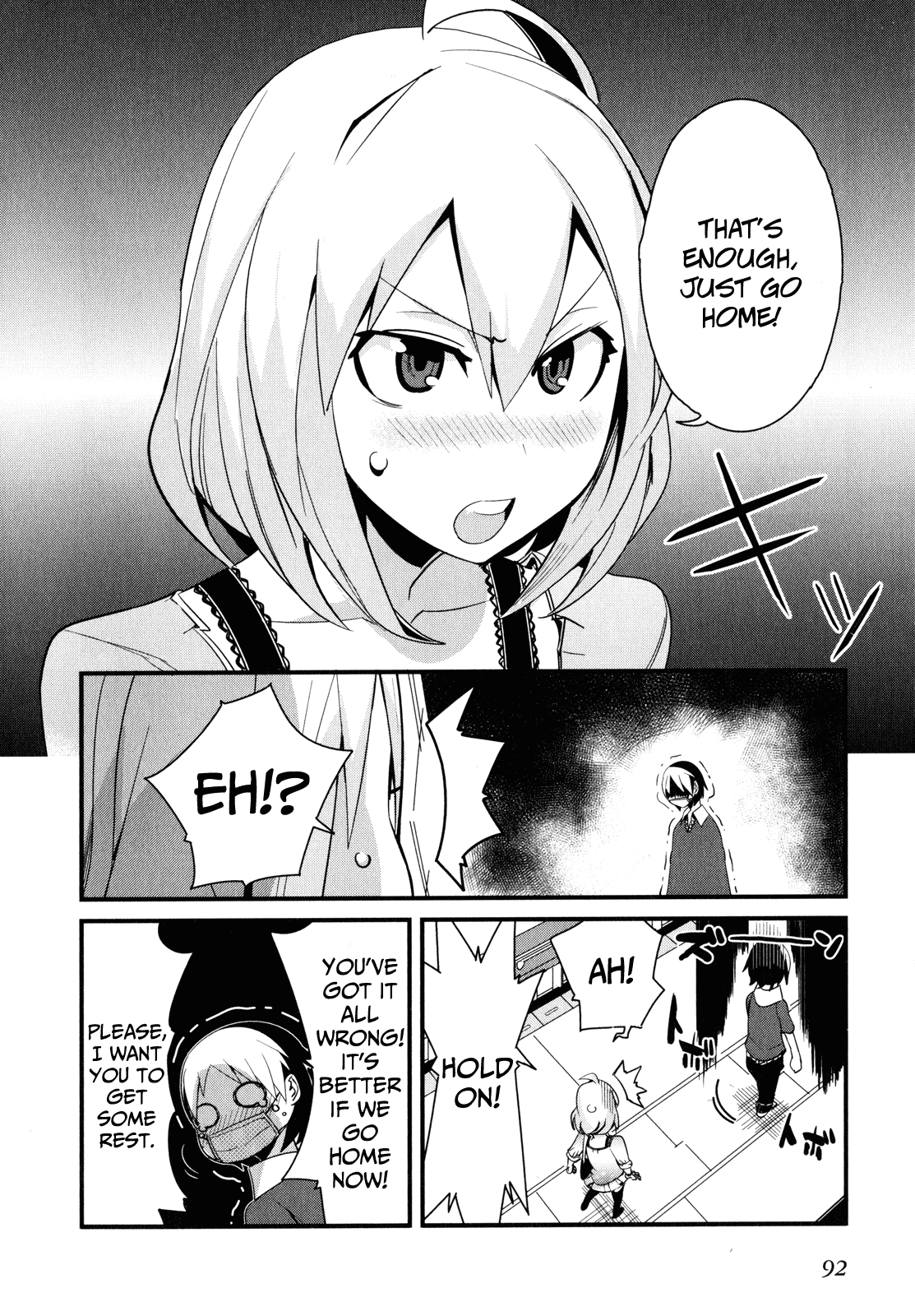 Sore wa Totsuzen, Unmei no Aite ga Chapter 13 page 6 - Chapter 13: Nobuyuki x Miyuki (7)