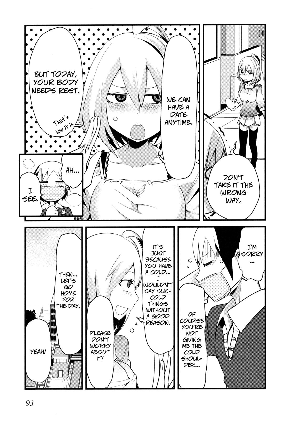 Sore wa Totsuzen, Unmei no Aite ga Chapter 13 page 7 - Chapter 13: Nobuyuki x Miyuki (7)