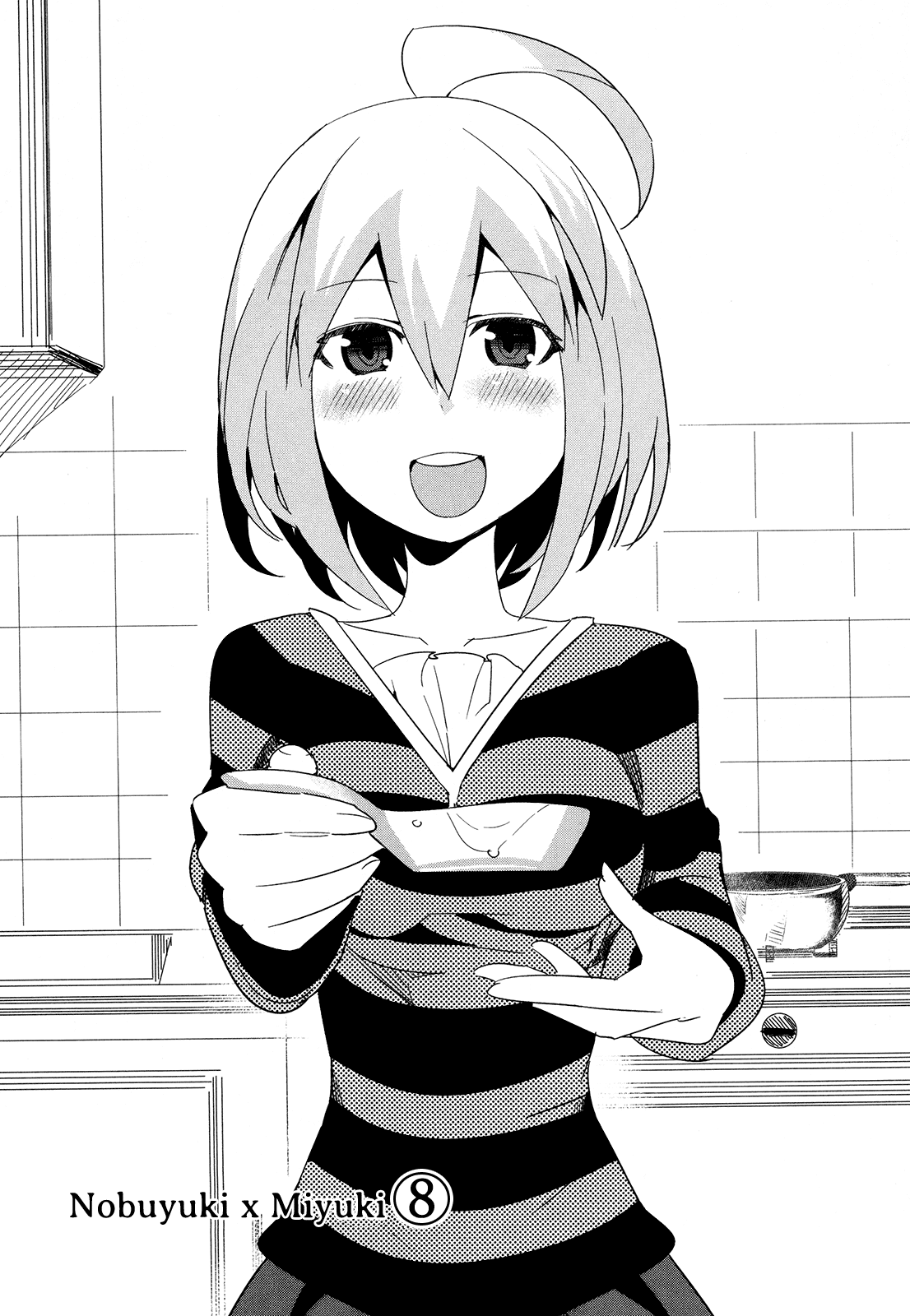 Sore wa Totsuzen, Unmei no Aite ga Chapter 14 page 1 - Chapter 14: Nobuyuki x Miyuki (8)