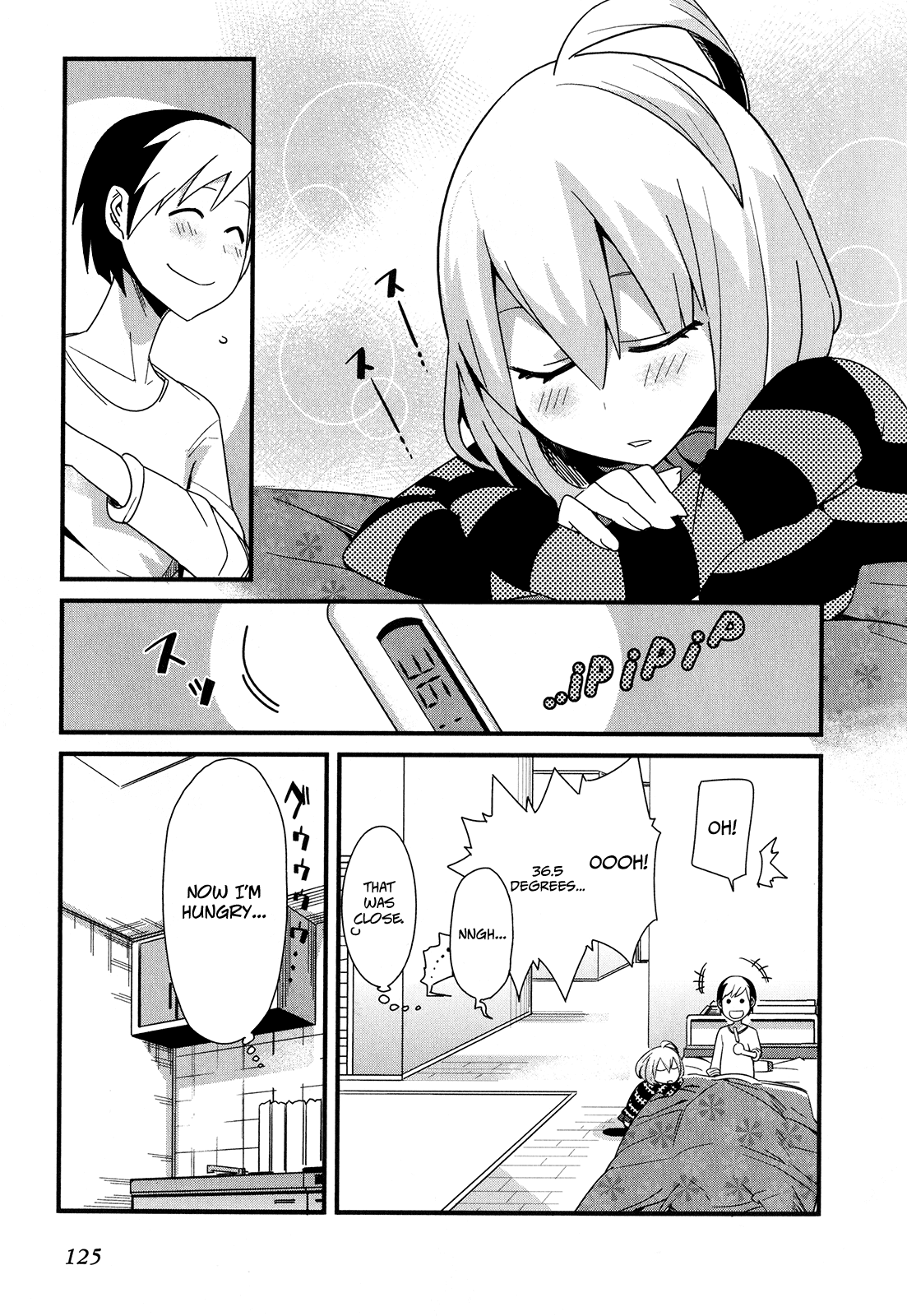 Sore wa Totsuzen, Unmei no Aite ga Chapter 14 page 11 - Chapter 14: Nobuyuki x Miyuki (8)