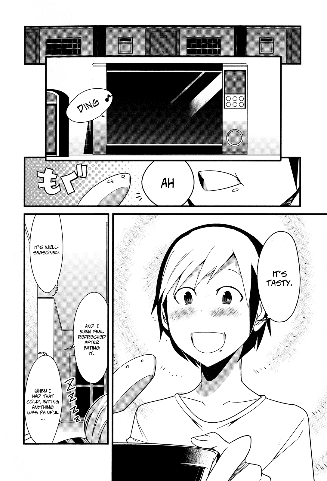 Sore wa Totsuzen, Unmei no Aite ga Chapter 14 page 12 - Chapter 14: Nobuyuki x Miyuki (8)