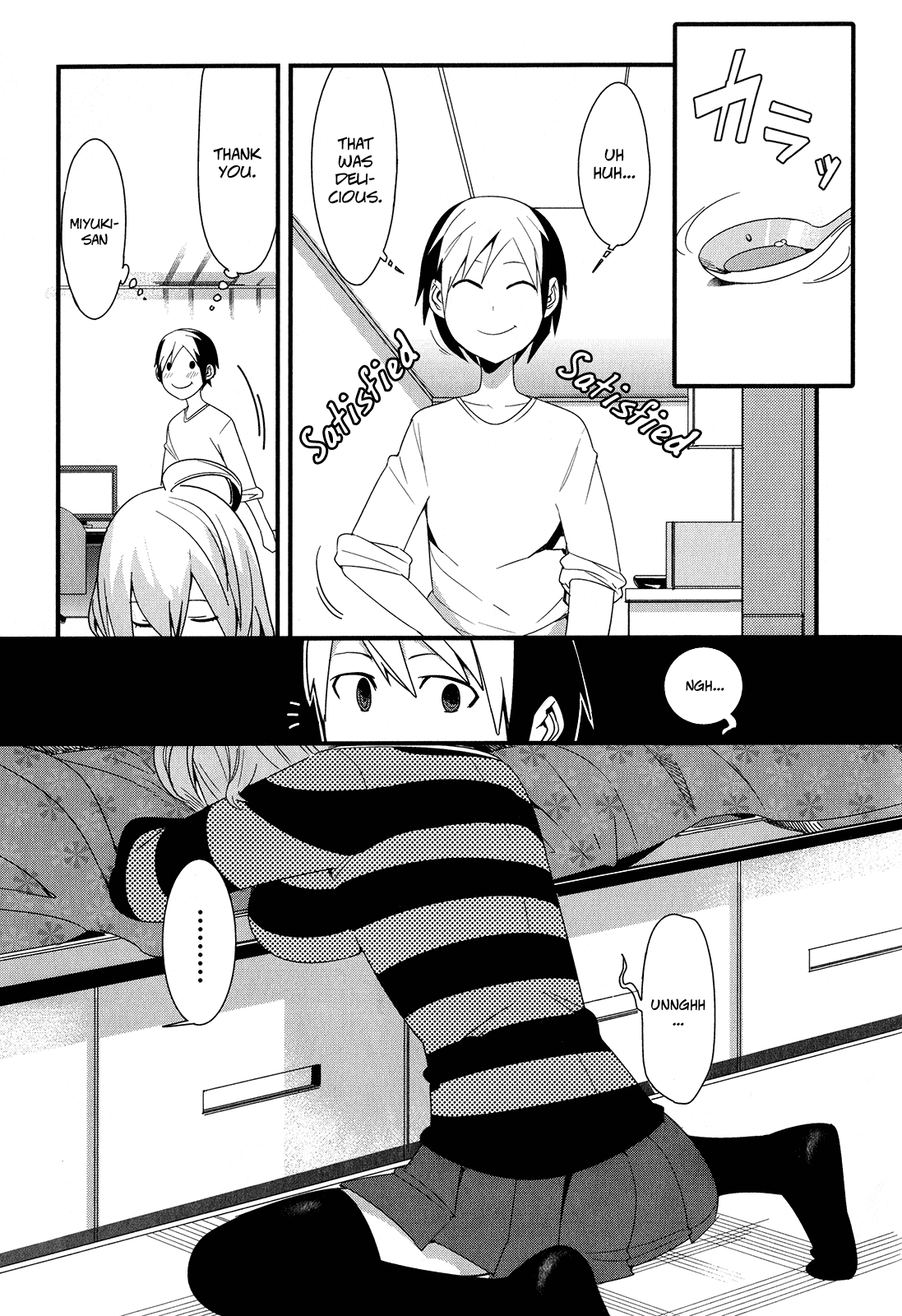 Sore wa Totsuzen, Unmei no Aite ga Chapter 14 page 13 - Chapter 14: Nobuyuki x Miyuki (8)
