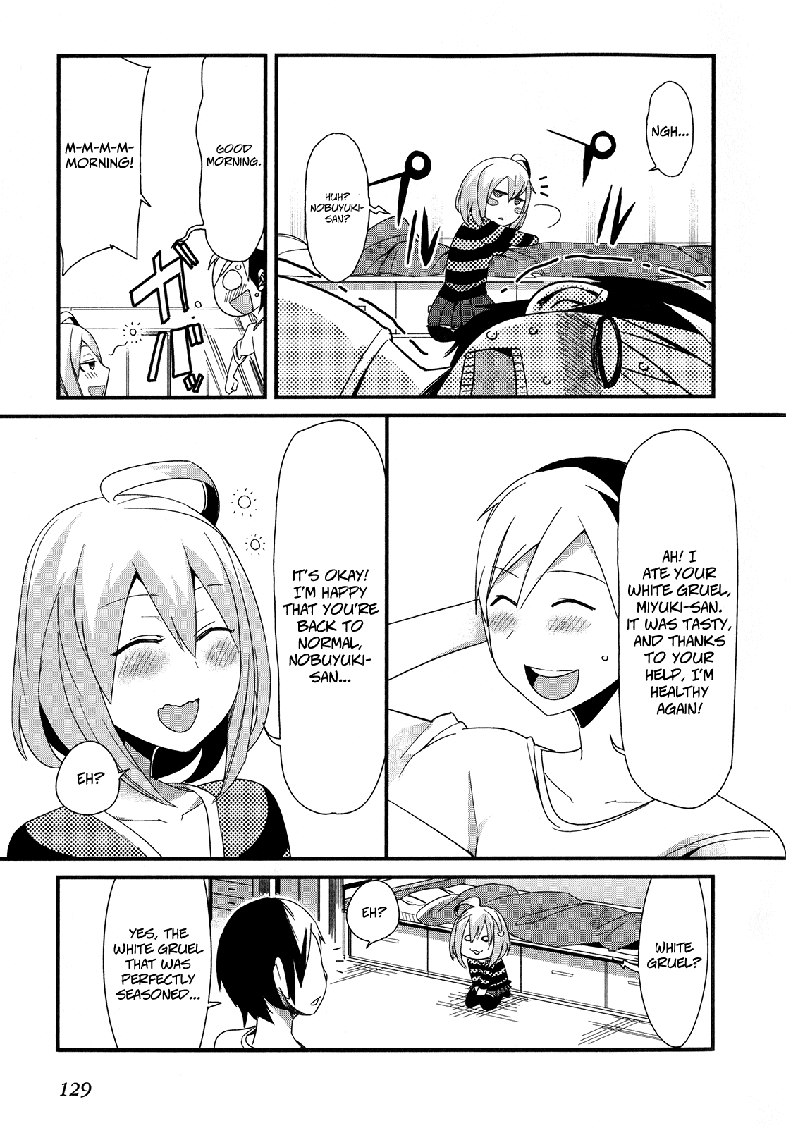 Sore wa Totsuzen, Unmei no Aite ga Chapter 14 page 15 - Chapter 14: Nobuyuki x Miyuki (8)