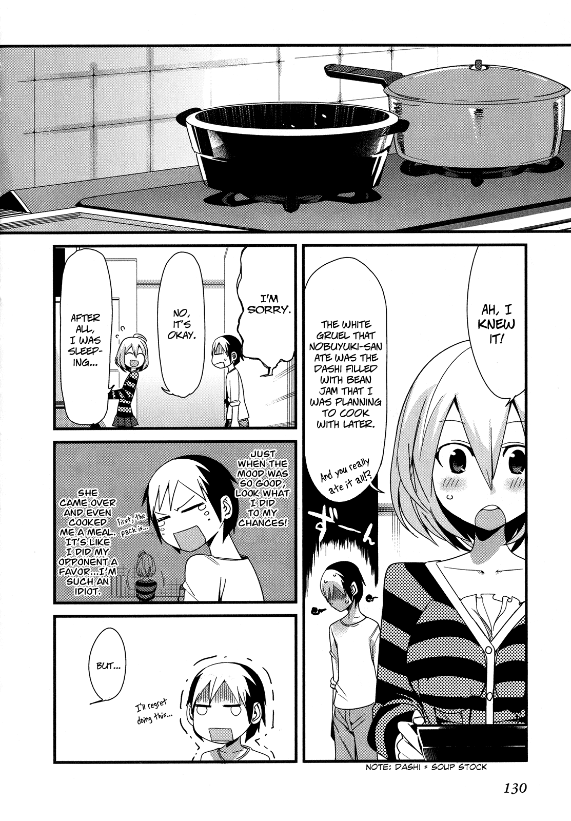 Sore wa Totsuzen, Unmei no Aite ga Chapter 14 page 16 - Chapter 14: Nobuyuki x Miyuki (8)