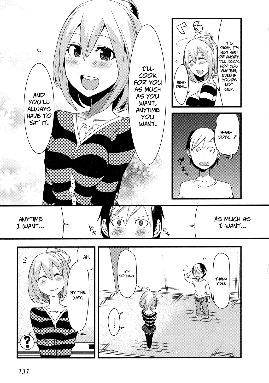 Sore wa Totsuzen, Unmei no Aite ga Chapter 14 page 17 - Chapter 14: Nobuyuki x Miyuki (8)