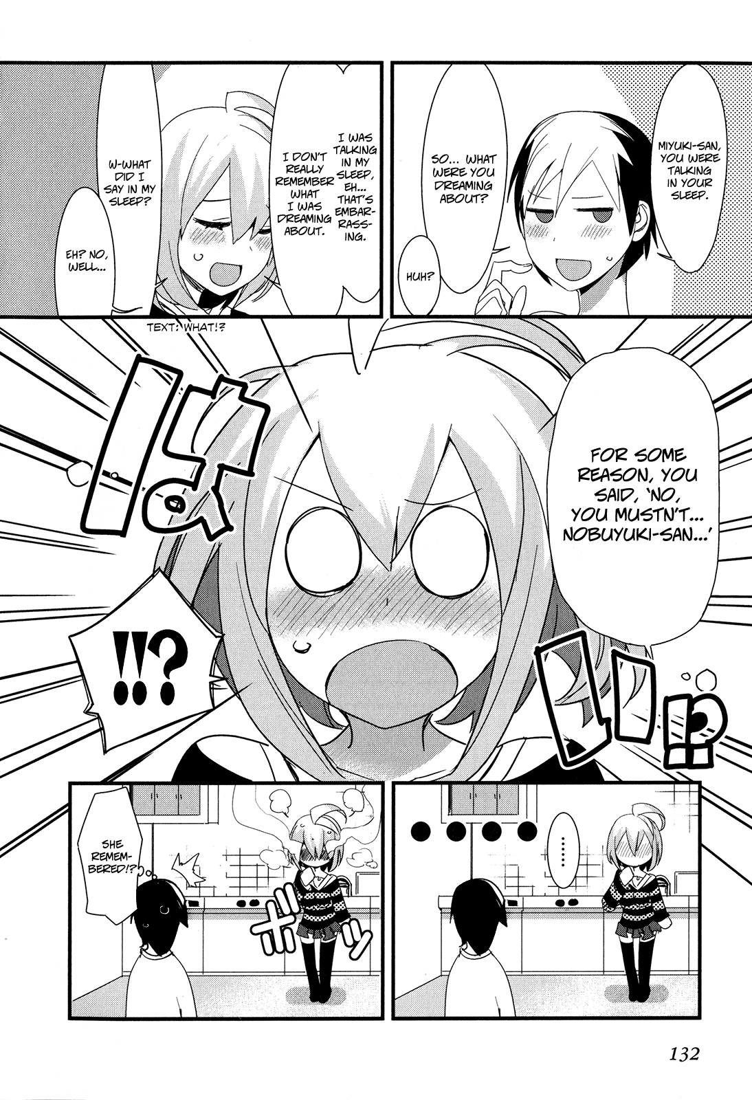 Sore wa Totsuzen, Unmei no Aite ga Chapter 14 page 18 - Chapter 14: Nobuyuki x Miyuki (8)