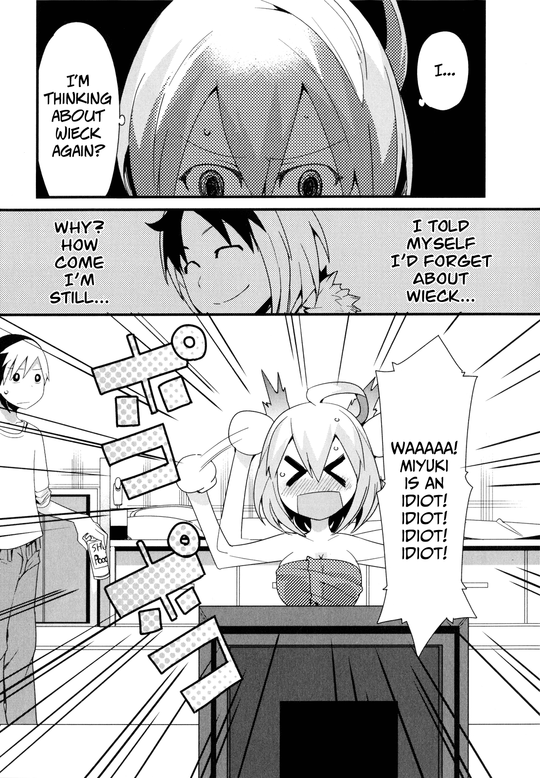 Sore wa Totsuzen, Unmei no Aite ga Chapter 15 page 10 - Chapter 15: Nobuyuki x Miyuki (9)