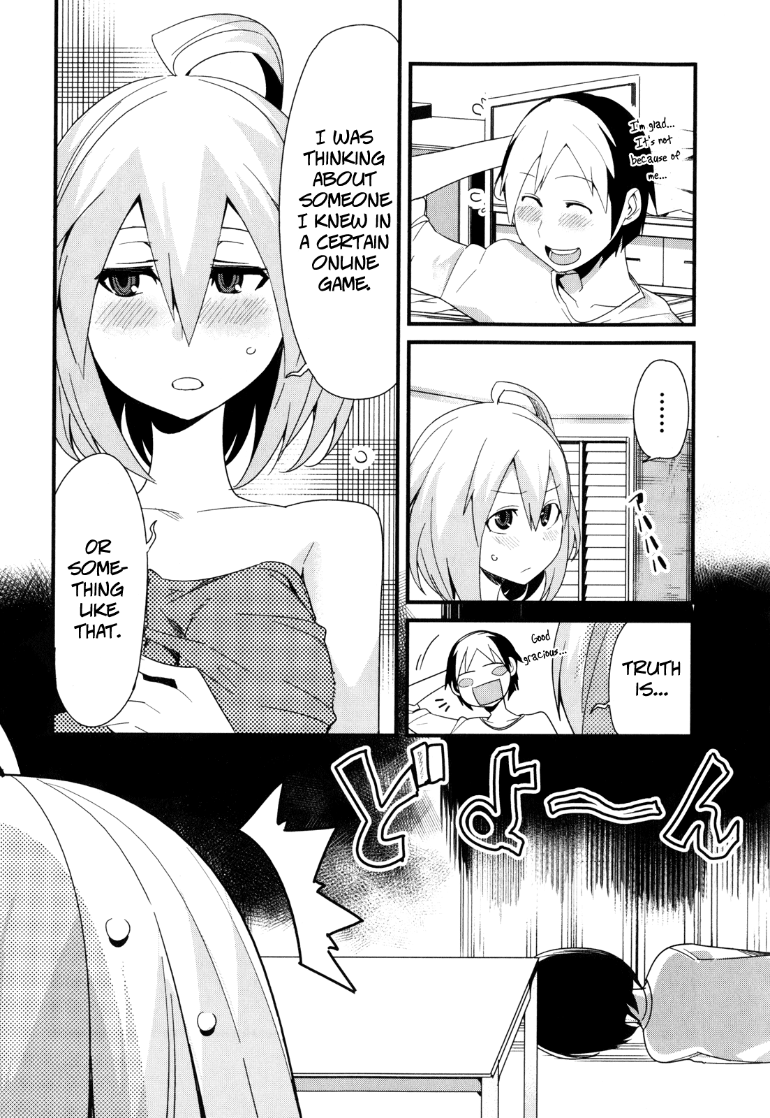 Sore wa Totsuzen, Unmei no Aite ga Chapter 15 page 14 - Chapter 15: Nobuyuki x Miyuki (9)