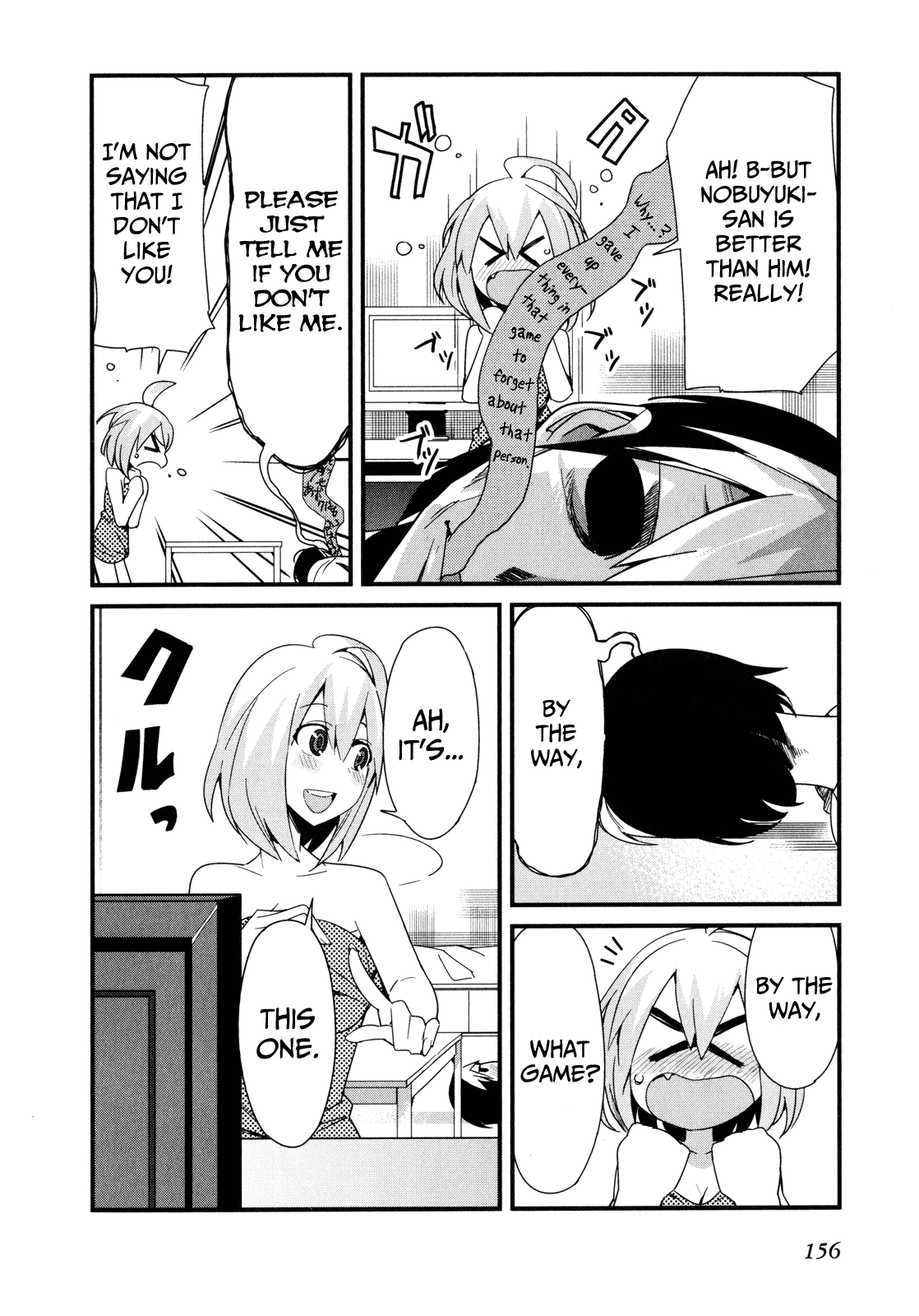 Sore wa Totsuzen, Unmei no Aite ga Chapter 15 page 15 - Chapter 15: Nobuyuki x Miyuki (9)