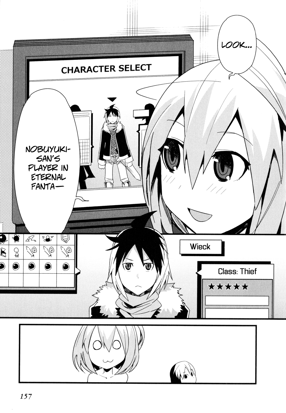 Sore wa Totsuzen, Unmei no Aite ga Chapter 15 page 16 - Chapter 15: Nobuyuki x Miyuki (9)