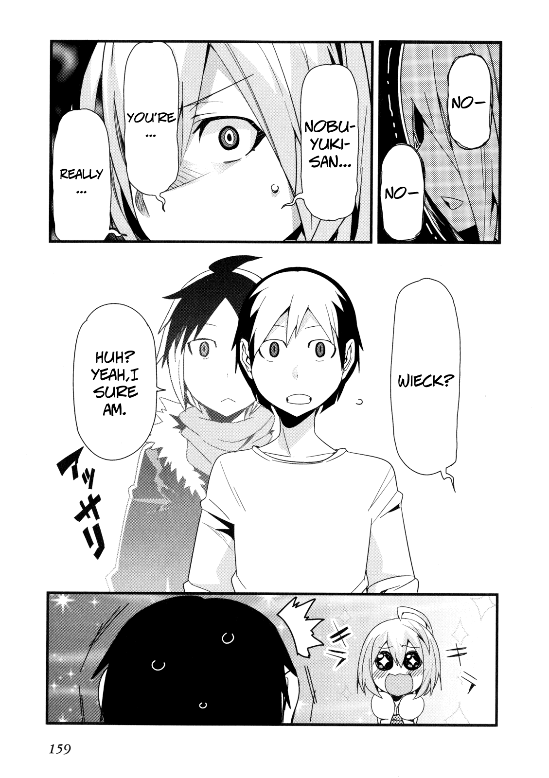 Sore wa Totsuzen, Unmei no Aite ga Chapter 15 page 18 - Chapter 15: Nobuyuki x Miyuki (9)
