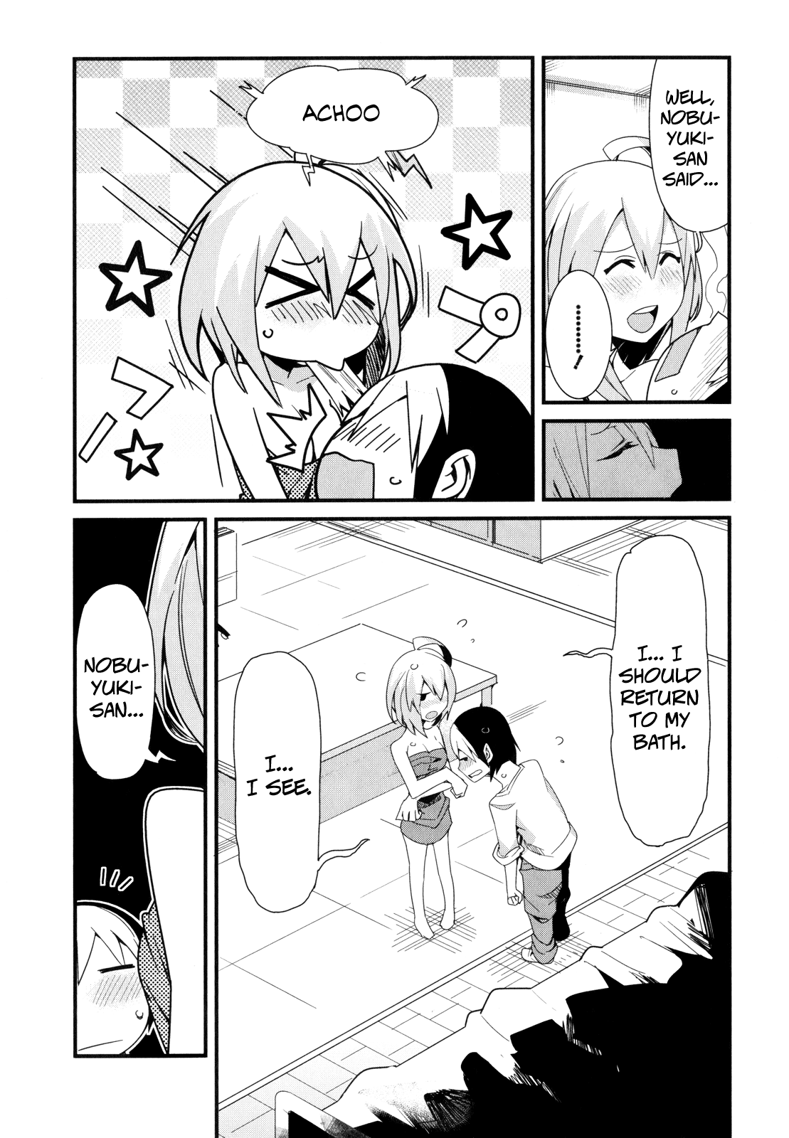 Sore wa Totsuzen, Unmei no Aite ga Chapter 15 page 20 - Chapter 15: Nobuyuki x Miyuki (9)