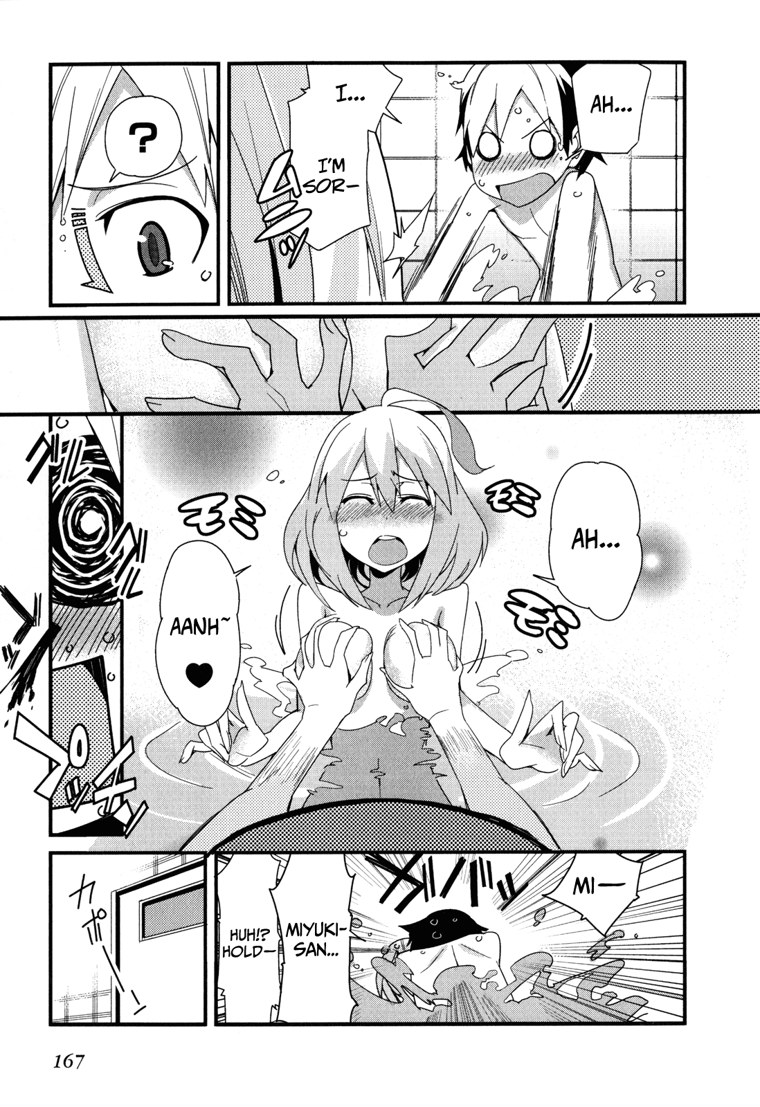 Sore wa Totsuzen, Unmei no Aite ga Chapter 15 page 24 - Chapter 15: Nobuyuki x Miyuki (9)