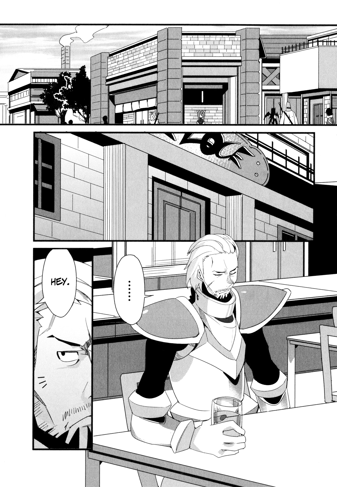 Sore wa Totsuzen, Unmei no Aite ga Chapter 15 page 25 - Chapter 15: Nobuyuki x Miyuki (9)