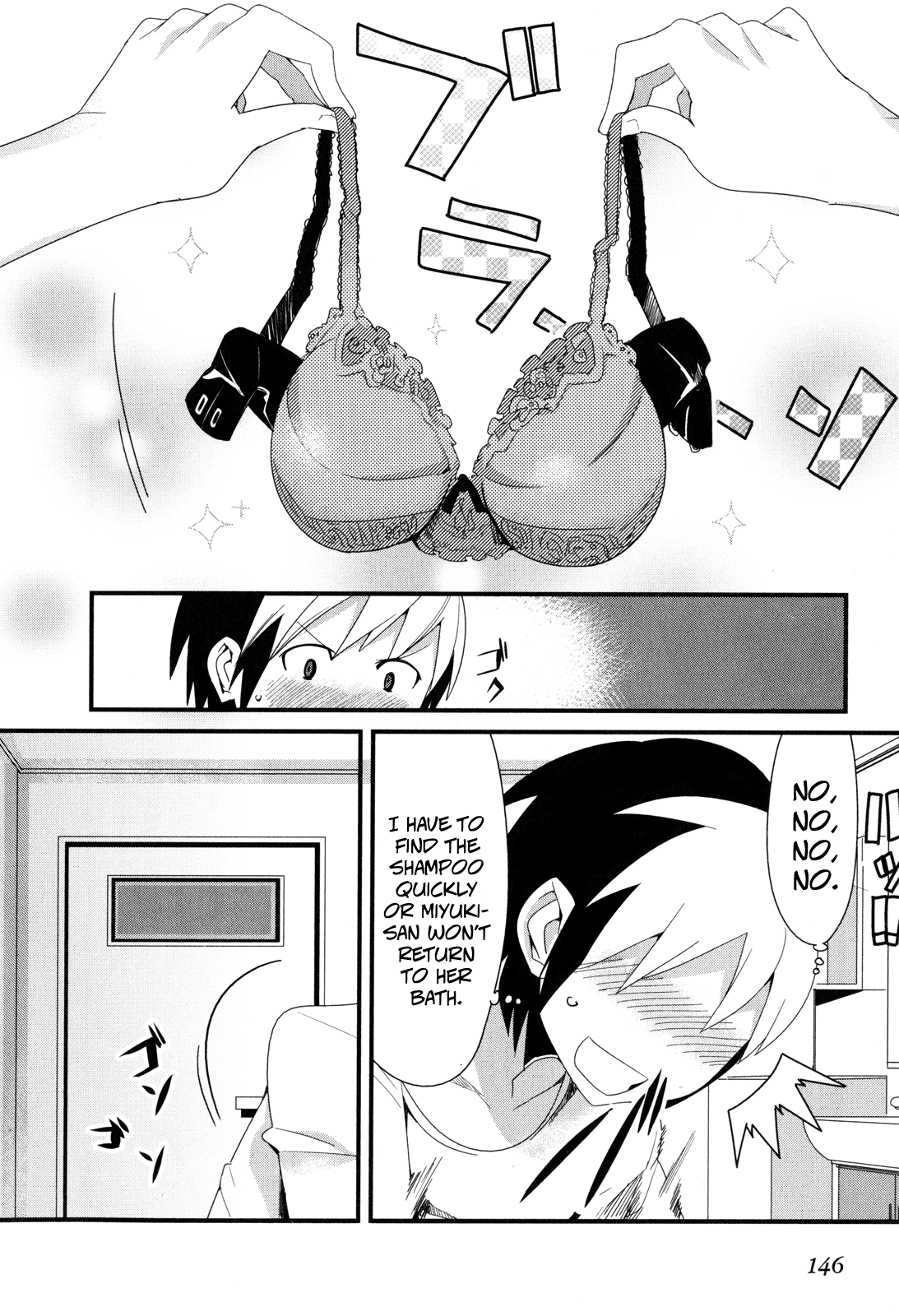 Sore wa Totsuzen, Unmei no Aite ga Chapter 15 page 5 - Chapter 15: Nobuyuki x Miyuki (9)