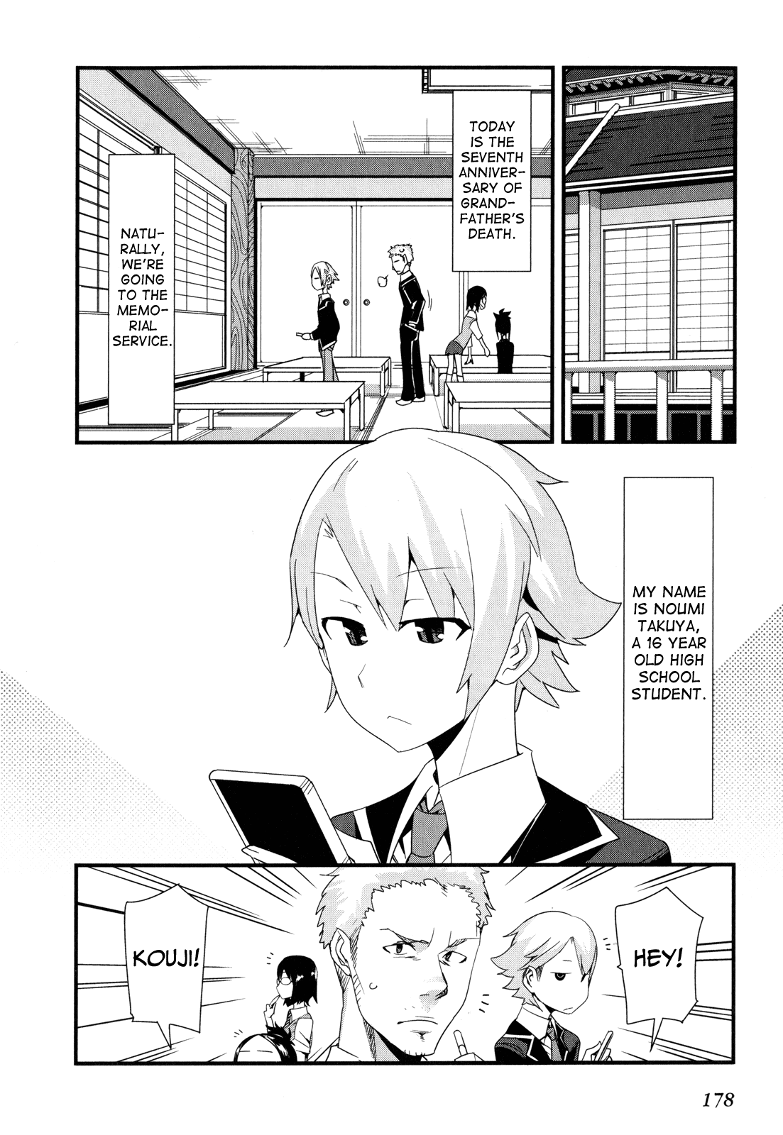 Sore wa Totsuzen, Unmei no Aite ga Chapter 16 page 5 - Chapter 16: Takuya x Shiori (1)