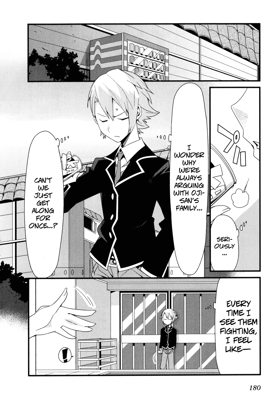Sore wa Totsuzen, Unmei no Aite ga Chapter 16 page 7 - Chapter 16: Takuya x Shiori (1)