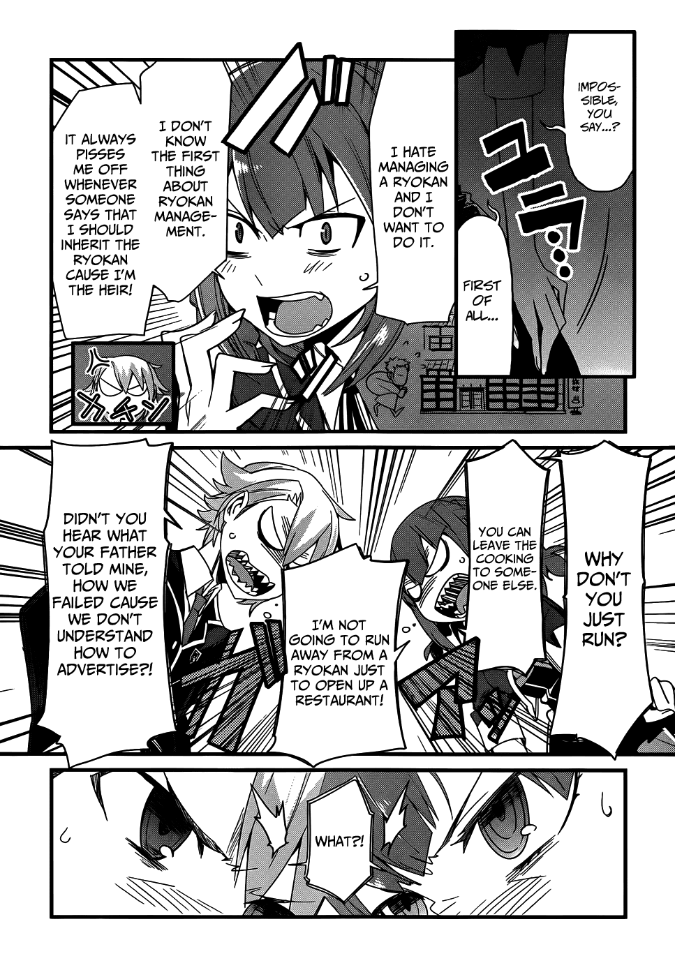 Sore wa Totsuzen, Unmei no Aite ga Chapter 17 page 12 - Chapter 17: Takuya x Shiori (2)