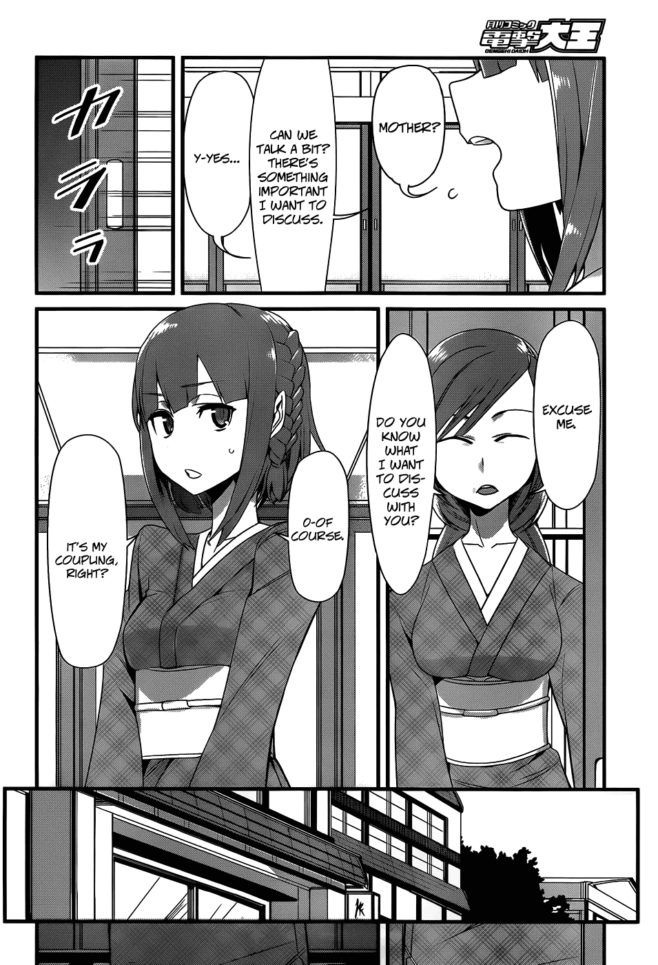 Sore wa Totsuzen, Unmei no Aite ga Chapter 17 page 23 - Chapter 17: Takuya x Shiori (2)