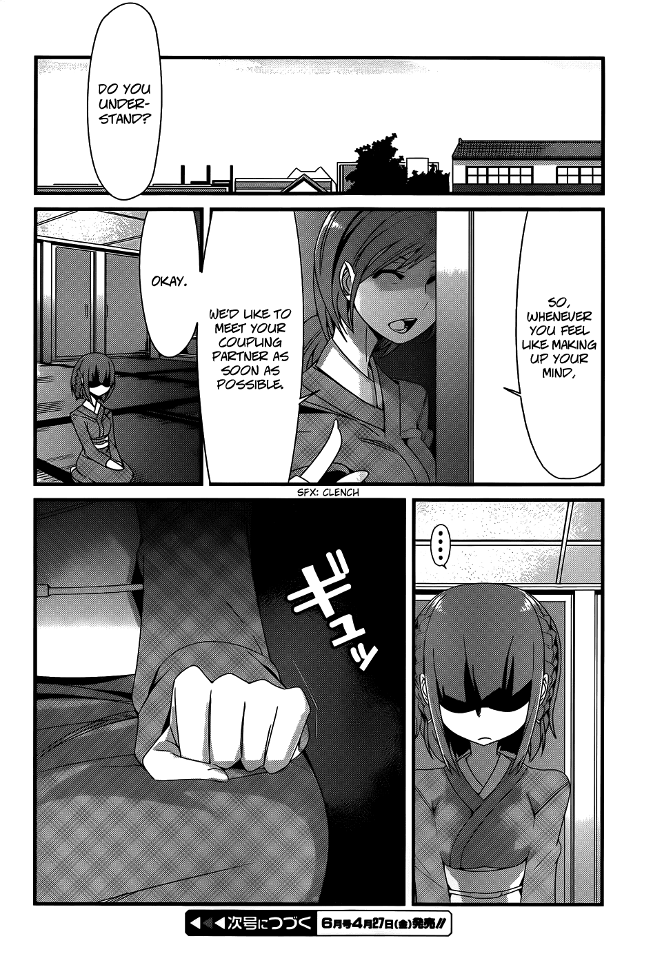 Sore wa Totsuzen, Unmei no Aite ga Chapter 17 page 25 - Chapter 17: Takuya x Shiori (2)