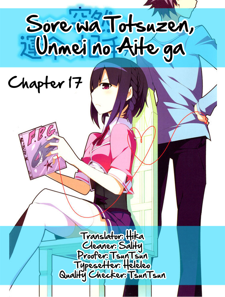 Sore wa Totsuzen, Unmei no Aite ga Chapter 17 page 26 - Chapter 17: Takuya x Shiori (2)