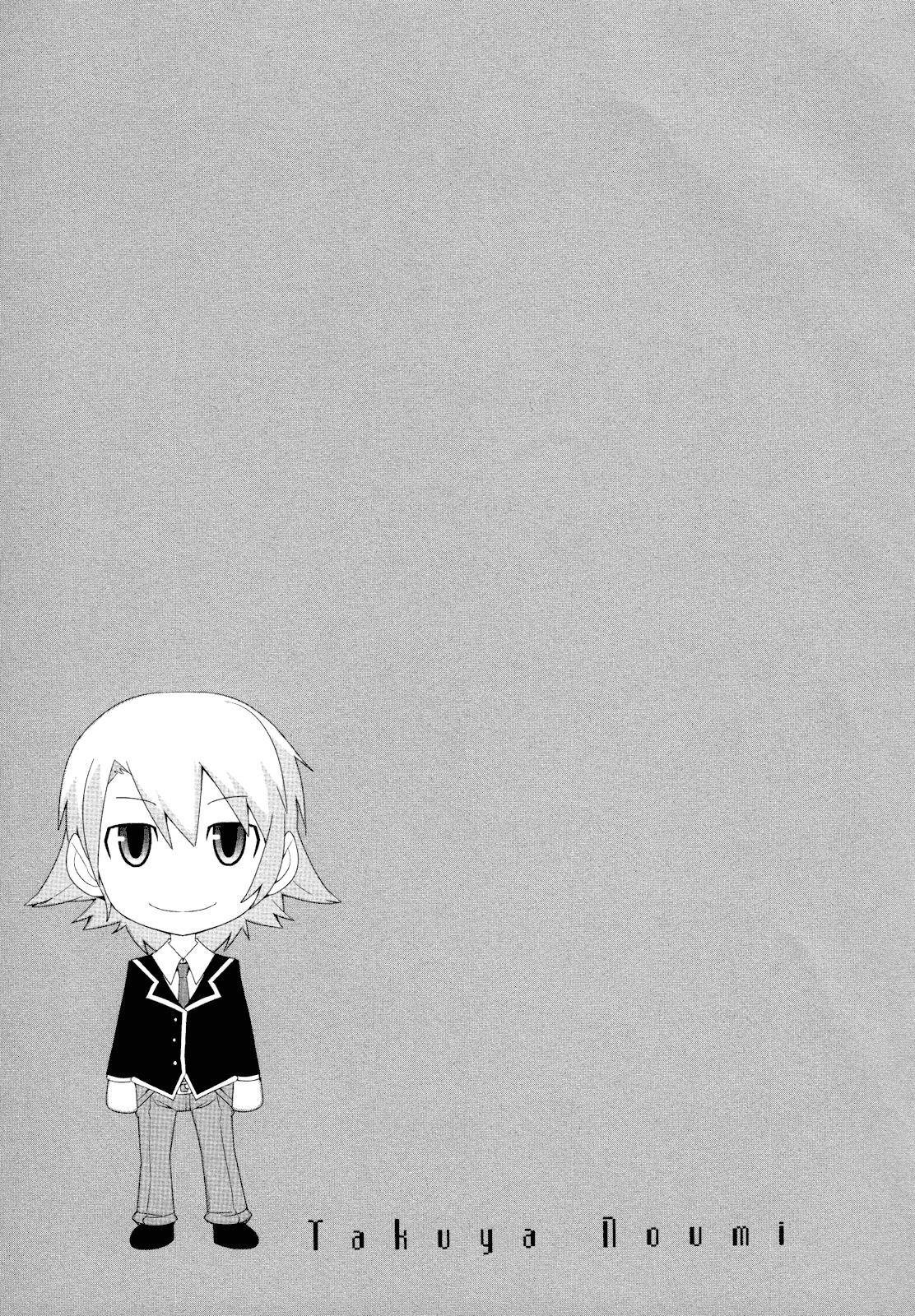 Sore wa Totsuzen, Unmei no Aite ga Chapter 18 page 1 - Chapter 18: Takuya x Shiori (3)