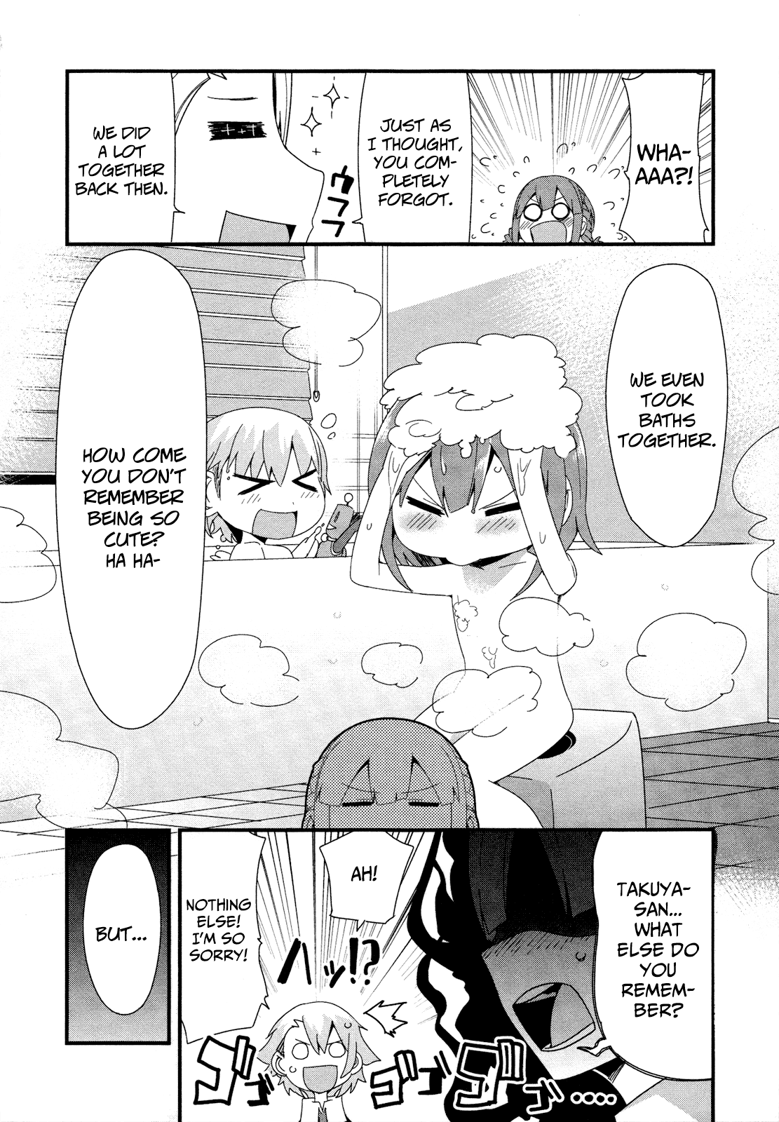 Sore wa Totsuzen, Unmei no Aite ga Chapter 18 page 12 - Chapter 18: Takuya x Shiori (3)