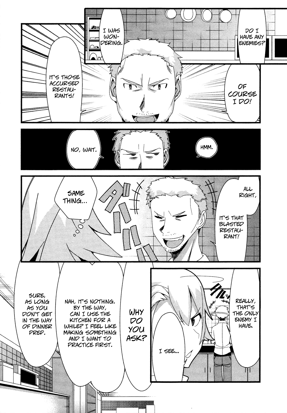 Sore wa Totsuzen, Unmei no Aite ga Chapter 18 page 19 - Chapter 18: Takuya x Shiori (3)