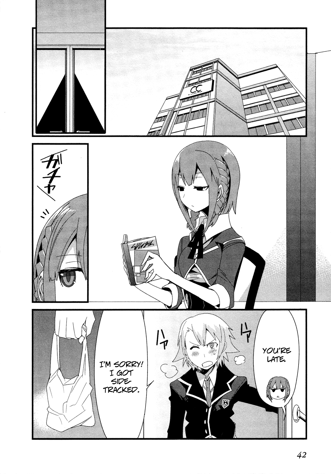 Sore wa Totsuzen, Unmei no Aite ga Chapter 18 page 20 - Chapter 18: Takuya x Shiori (3)