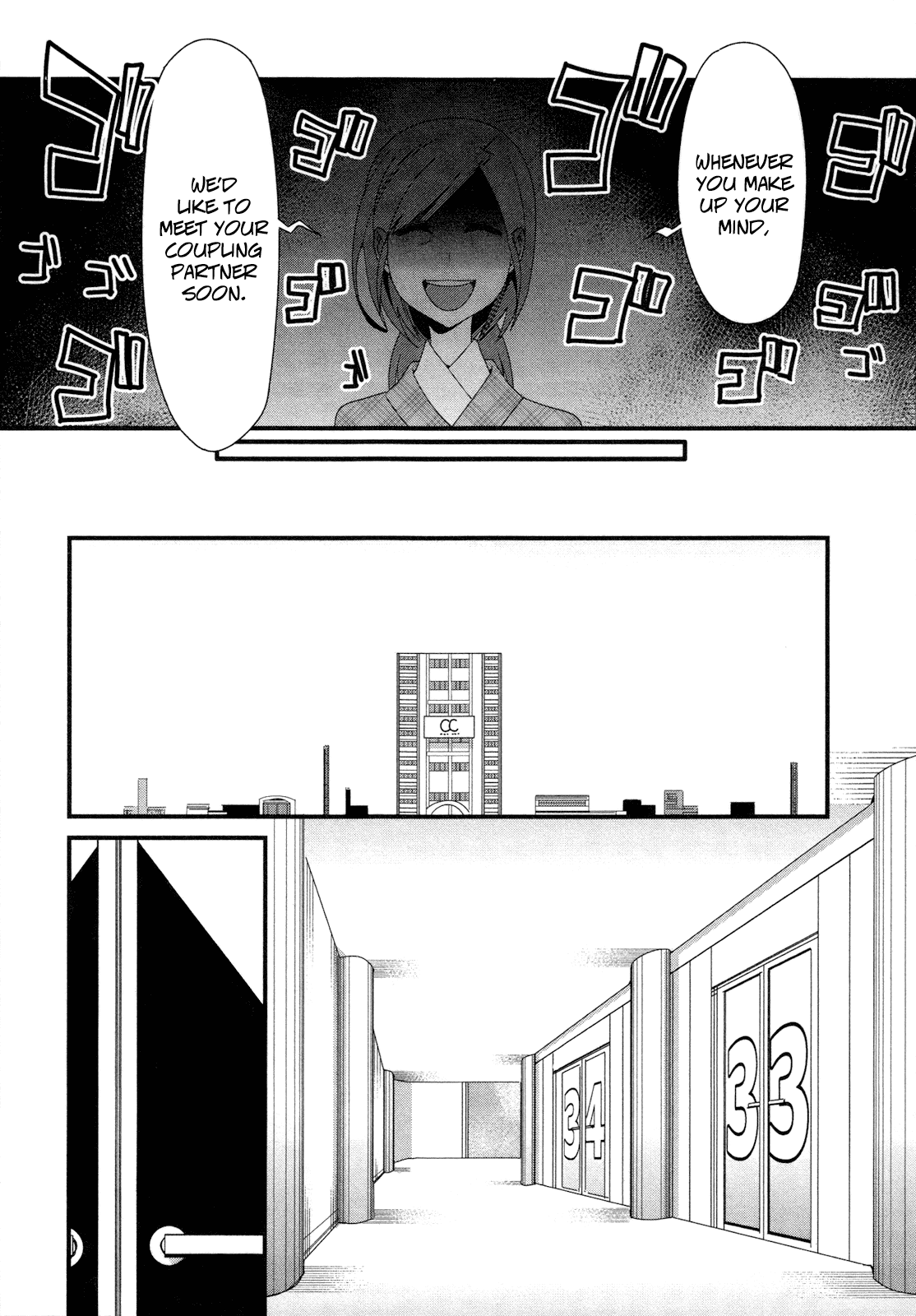 Sore wa Totsuzen, Unmei no Aite ga Chapter 18 page 3 - Chapter 18: Takuya x Shiori (3)