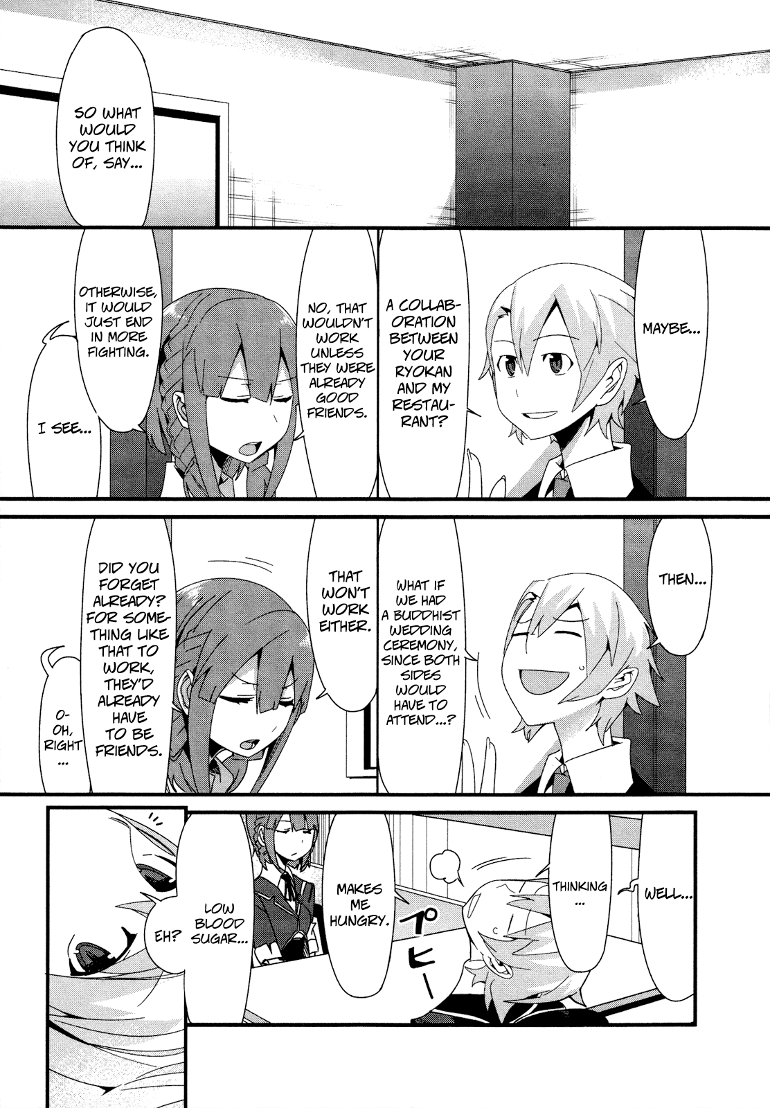 Sore wa Totsuzen, Unmei no Aite ga Chapter 18 page 7 - Chapter 18: Takuya x Shiori (3)