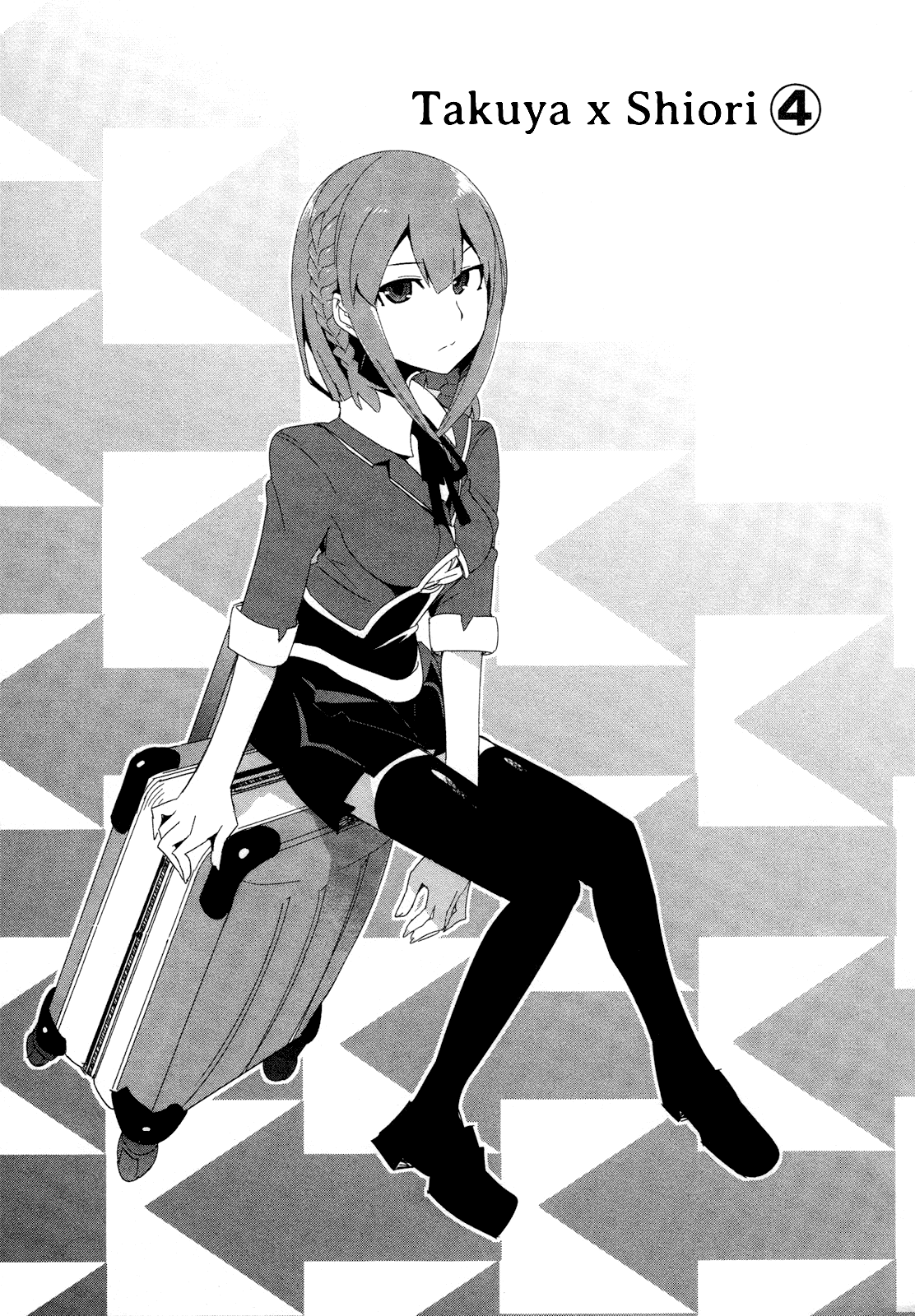 Sore wa Totsuzen, Unmei no Aite ga Chapter 19 page 1 - Chapter 19: Takuya x Shiori (4)
