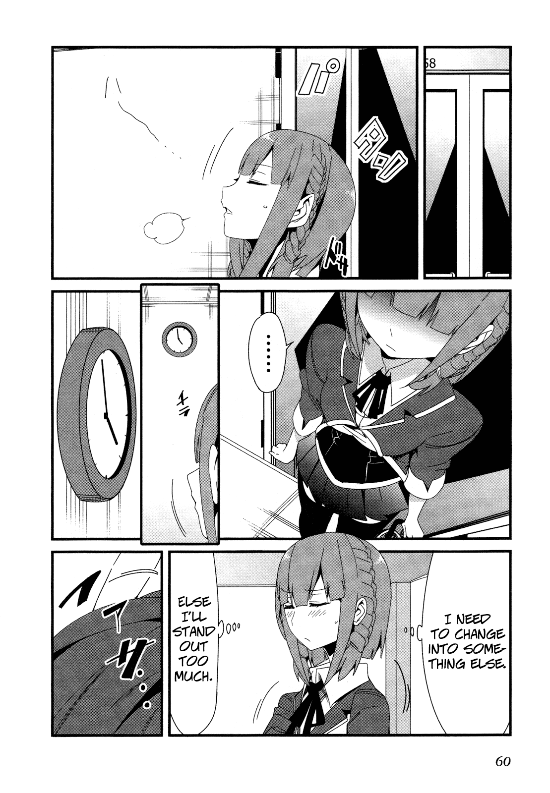 Sore wa Totsuzen, Unmei no Aite ga Chapter 19 page 10 - Chapter 19: Takuya x Shiori (4)