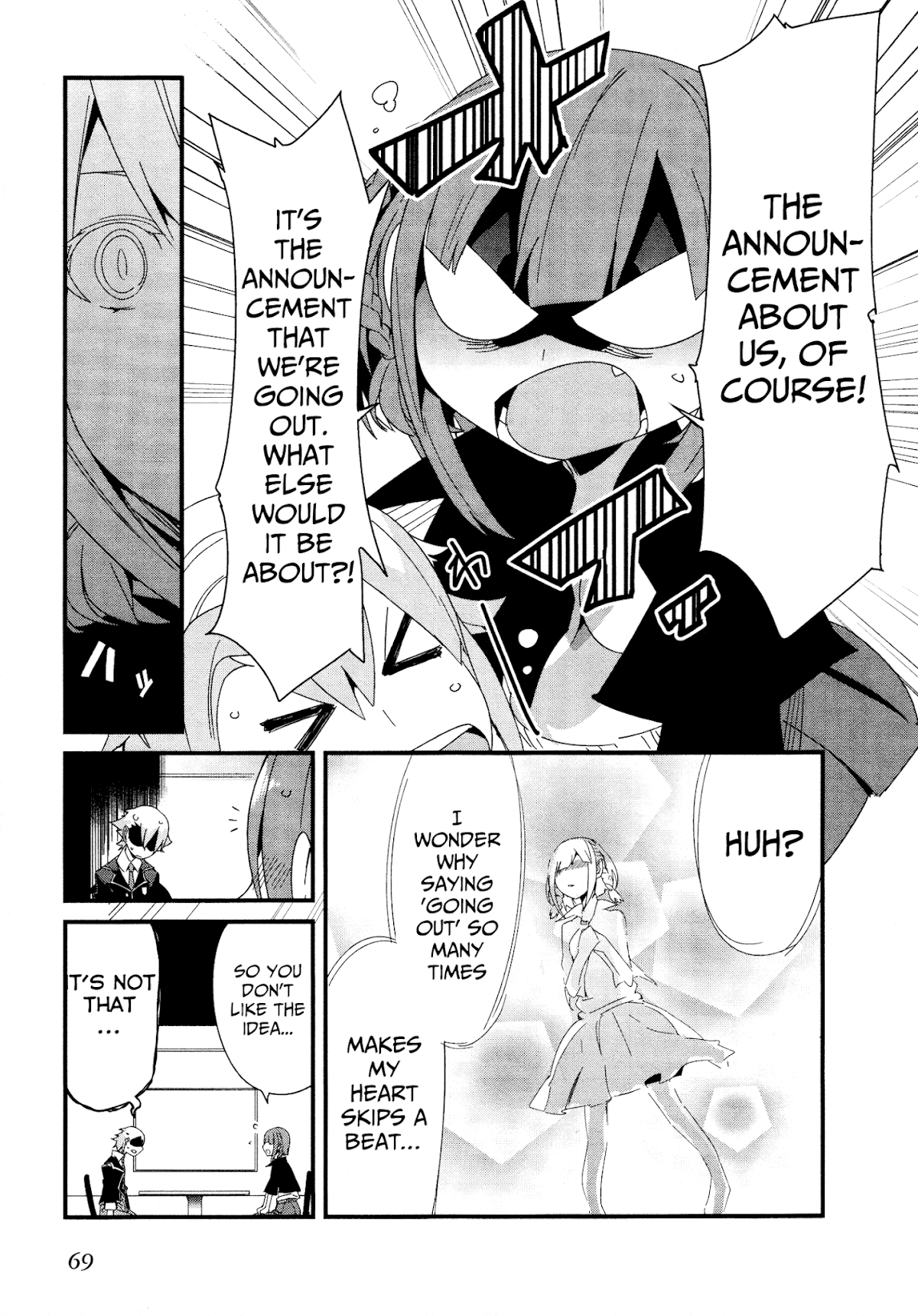 Sore wa Totsuzen, Unmei no Aite ga Chapter 19 page 19 - Chapter 19: Takuya x Shiori (4)