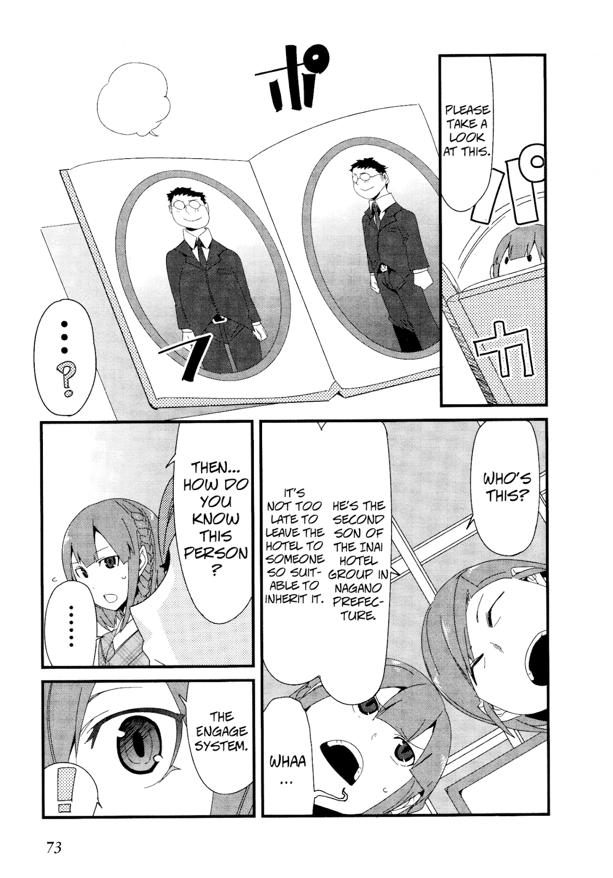 Sore wa Totsuzen, Unmei no Aite ga Chapter 19 page 23 - Chapter 19: Takuya x Shiori (4)