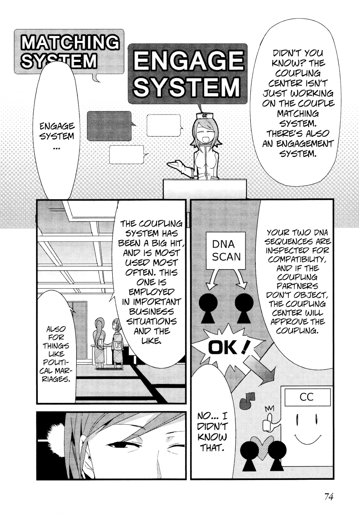 Sore wa Totsuzen, Unmei no Aite ga Chapter 19 page 24 - Chapter 19: Takuya x Shiori (4)