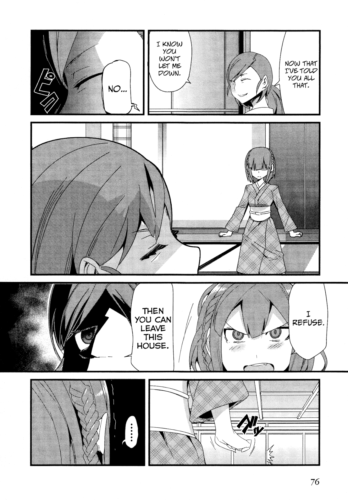 Sore wa Totsuzen, Unmei no Aite ga Chapter 19 page 26 - Chapter 19: Takuya x Shiori (4)