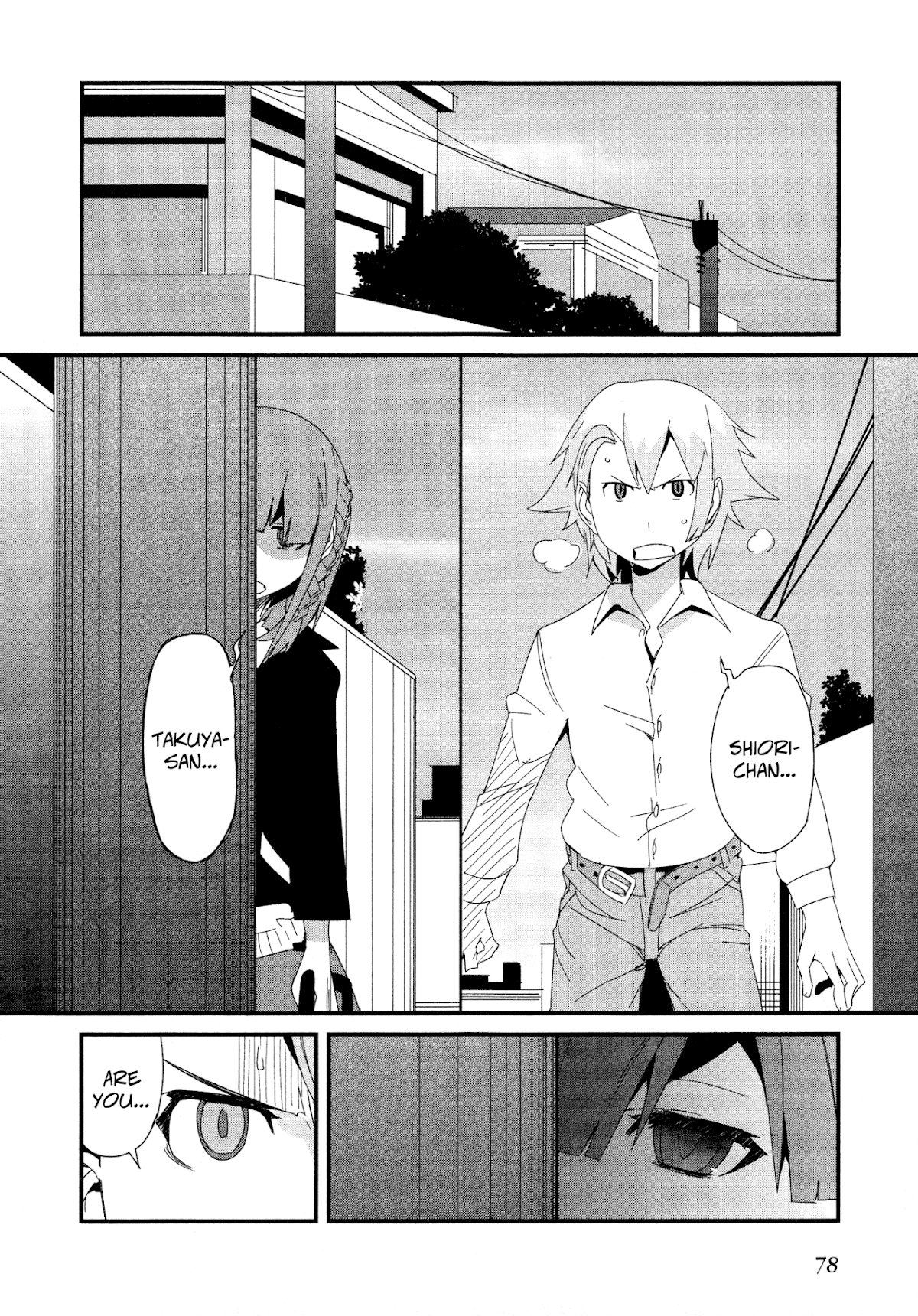 Sore wa Totsuzen, Unmei no Aite ga Chapter 19 page 28 - Chapter 19: Takuya x Shiori (4)
