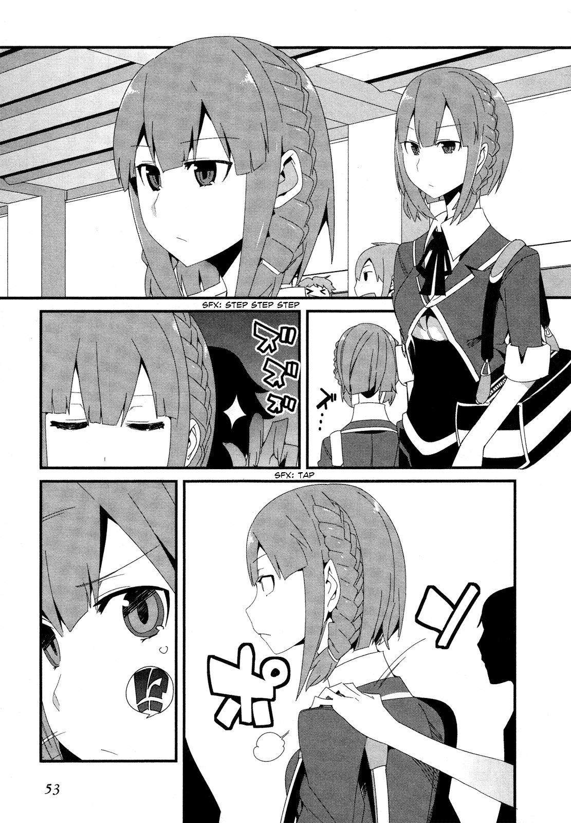 Sore wa Totsuzen, Unmei no Aite ga Chapter 19 page 3 - Chapter 19: Takuya x Shiori (4)