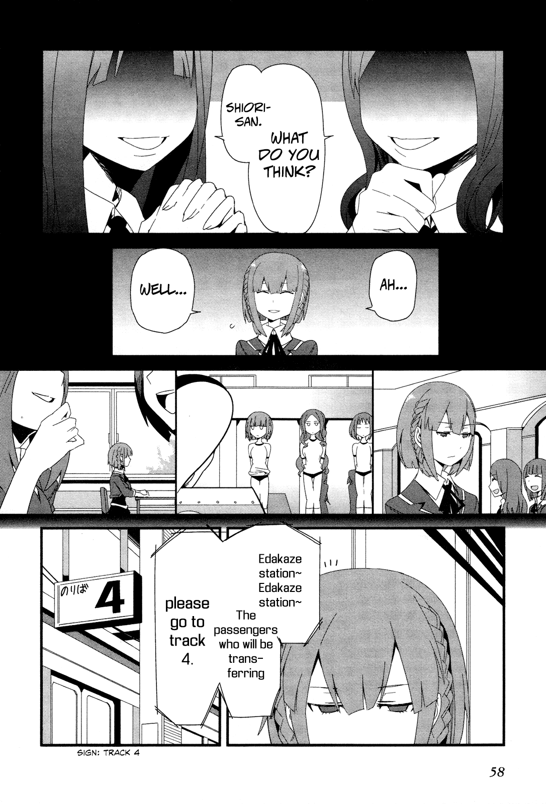 Sore wa Totsuzen, Unmei no Aite ga Chapter 19 page 8 - Chapter 19: Takuya x Shiori (4)