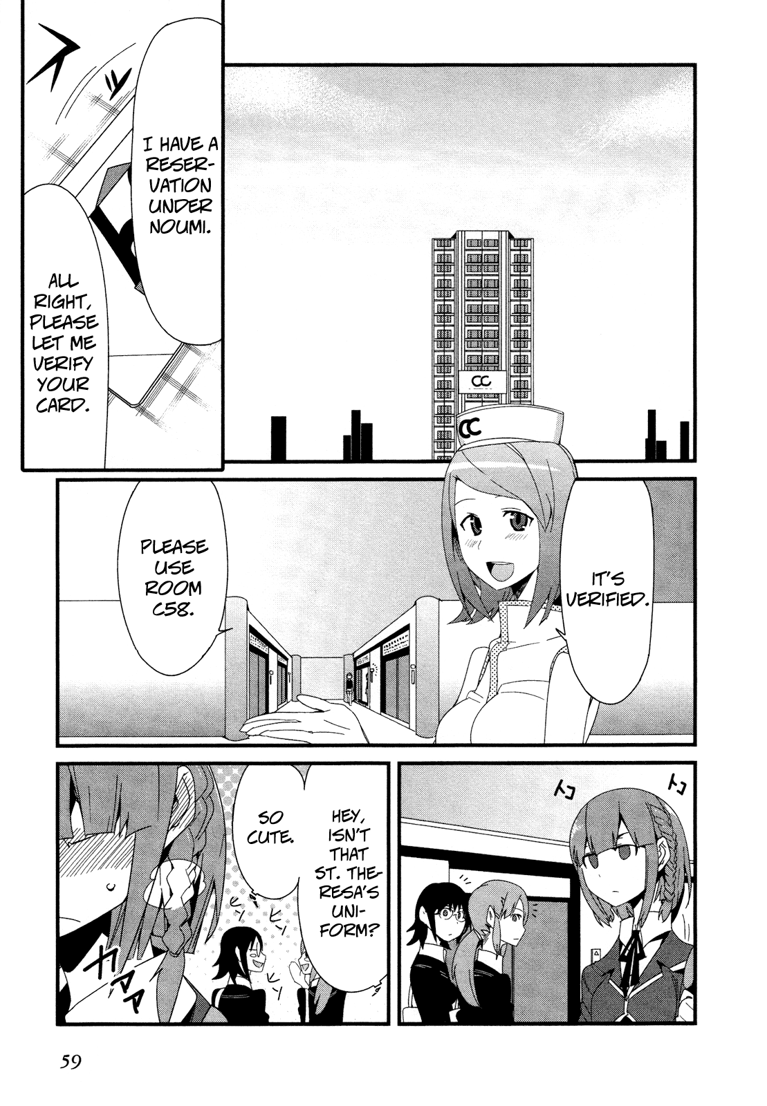 Sore wa Totsuzen, Unmei no Aite ga Chapter 19 page 9 - Chapter 19: Takuya x Shiori (4)