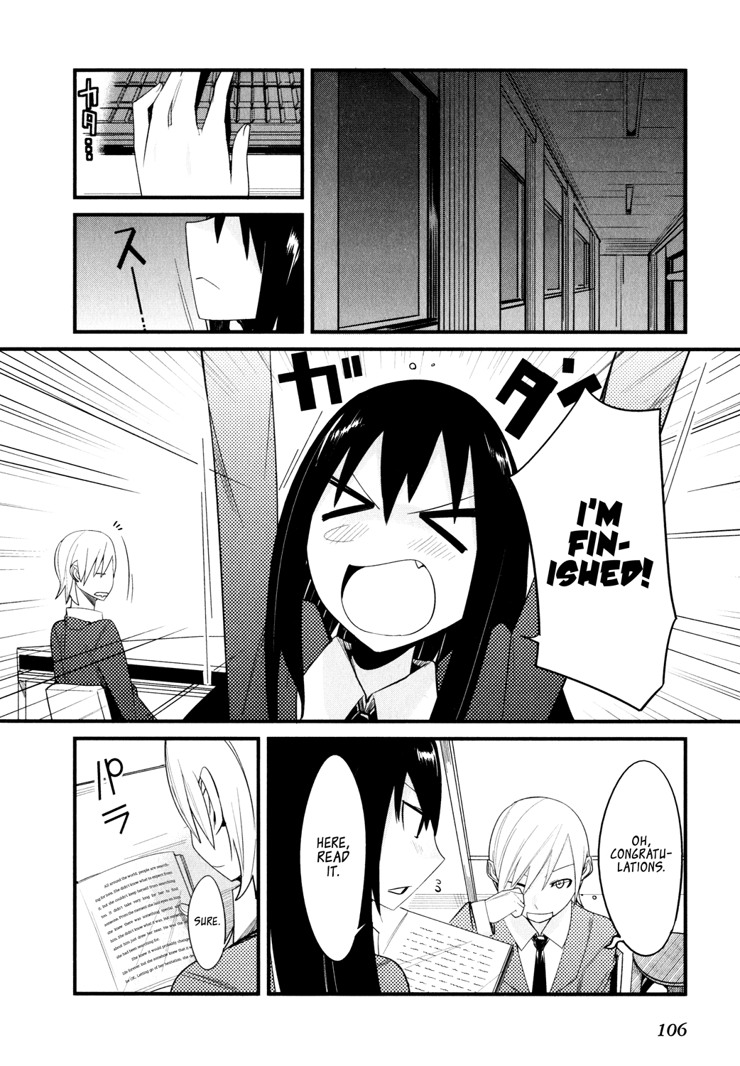 Sore wa Totsuzen, Unmei no Aite ga Chapter 2 page 14 - Chapter 2: Jun x Mai (2)