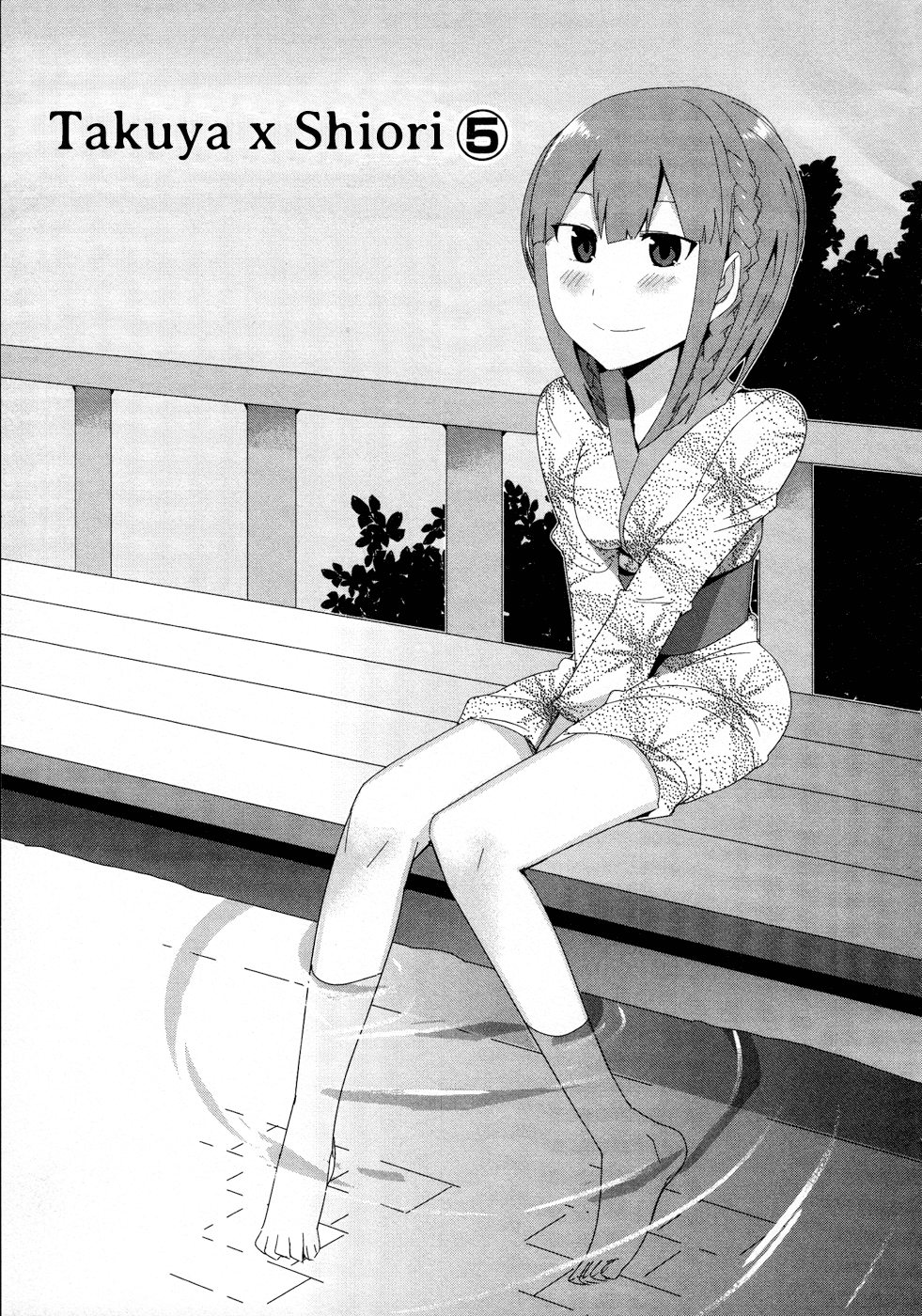 Sore wa Totsuzen, Unmei no Aite ga Chapter 20 page 1 - Chapter 20: Takuya x Shiori (5)
