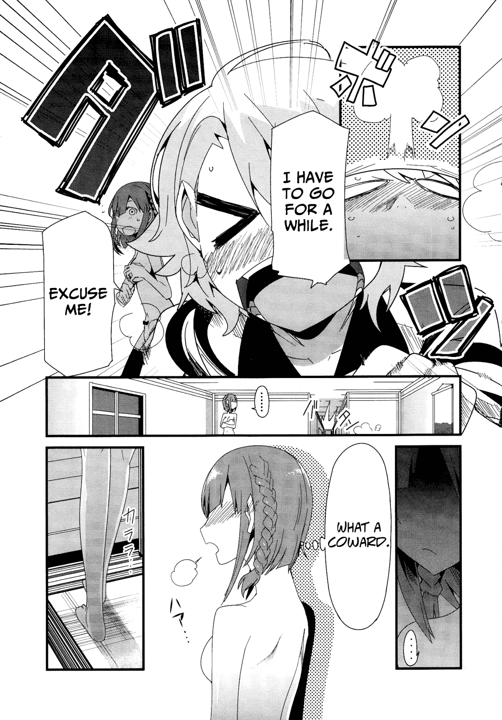 Sore wa Totsuzen, Unmei no Aite ga Chapter 20 page 13 - Chapter 20: Takuya x Shiori (5)
