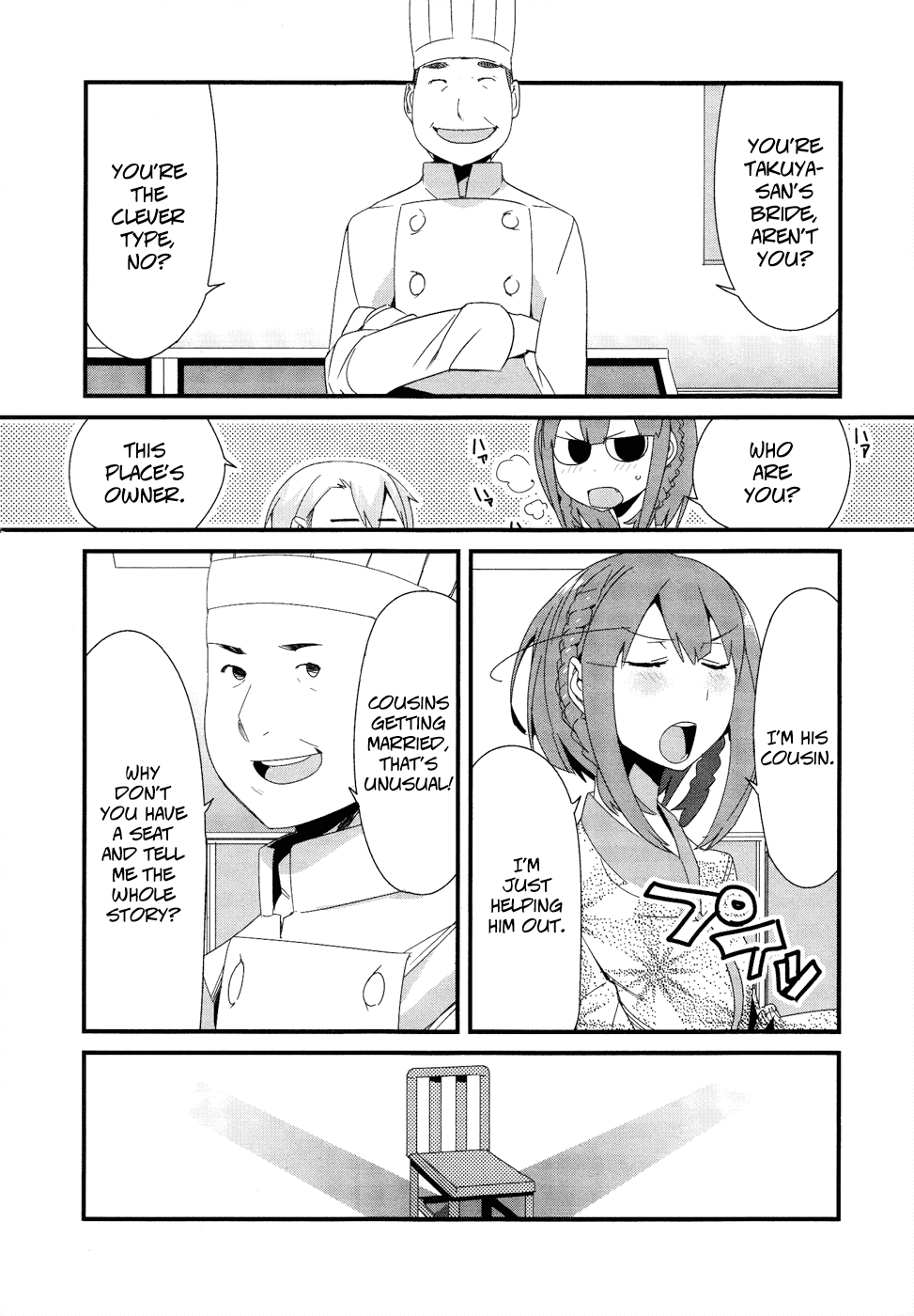 Sore wa Totsuzen, Unmei no Aite ga Chapter 20 page 18 - Chapter 20: Takuya x Shiori (5)