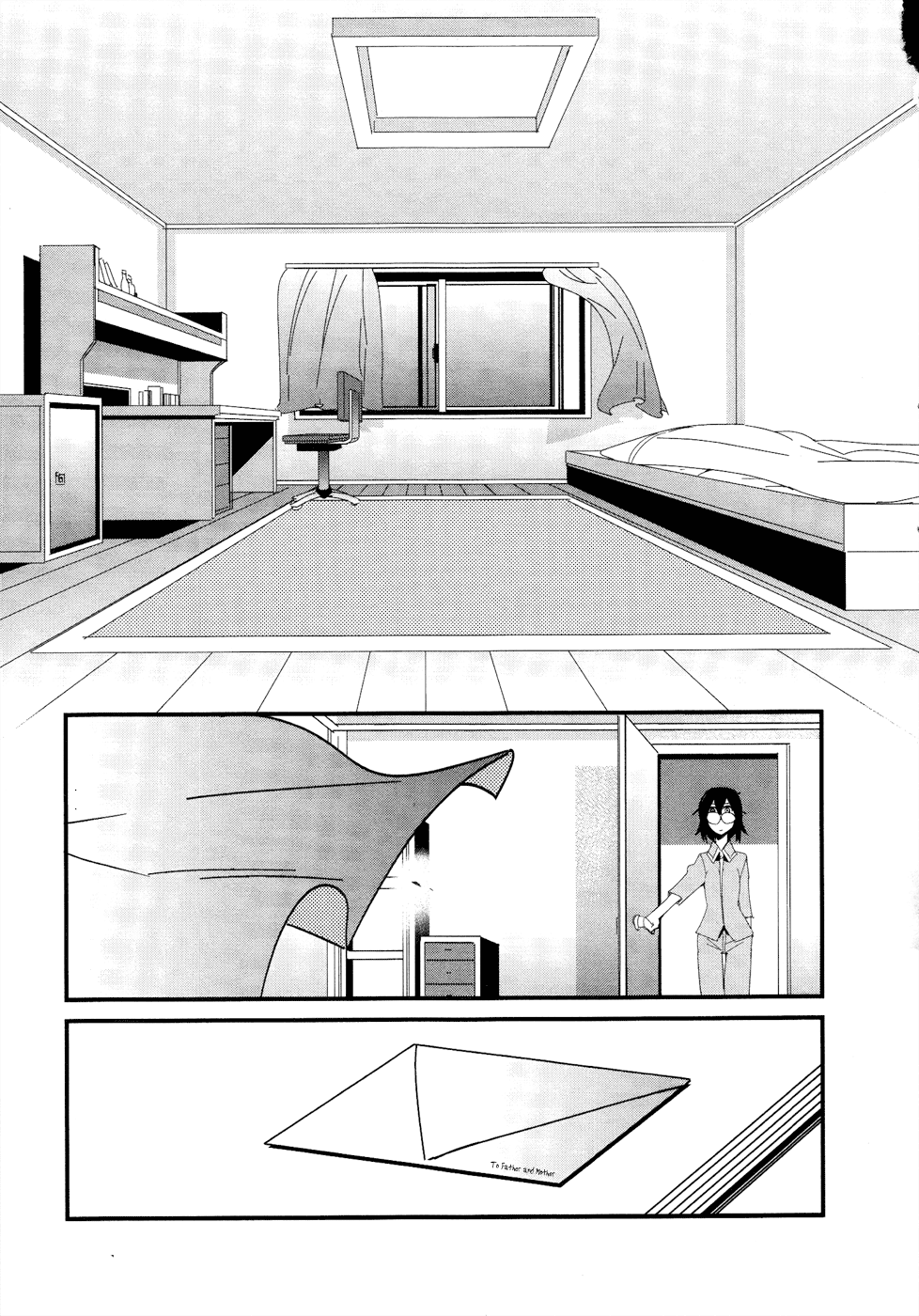 Sore wa Totsuzen, Unmei no Aite ga Chapter 20 page 34 - Chapter 20: Takuya x Shiori (5)