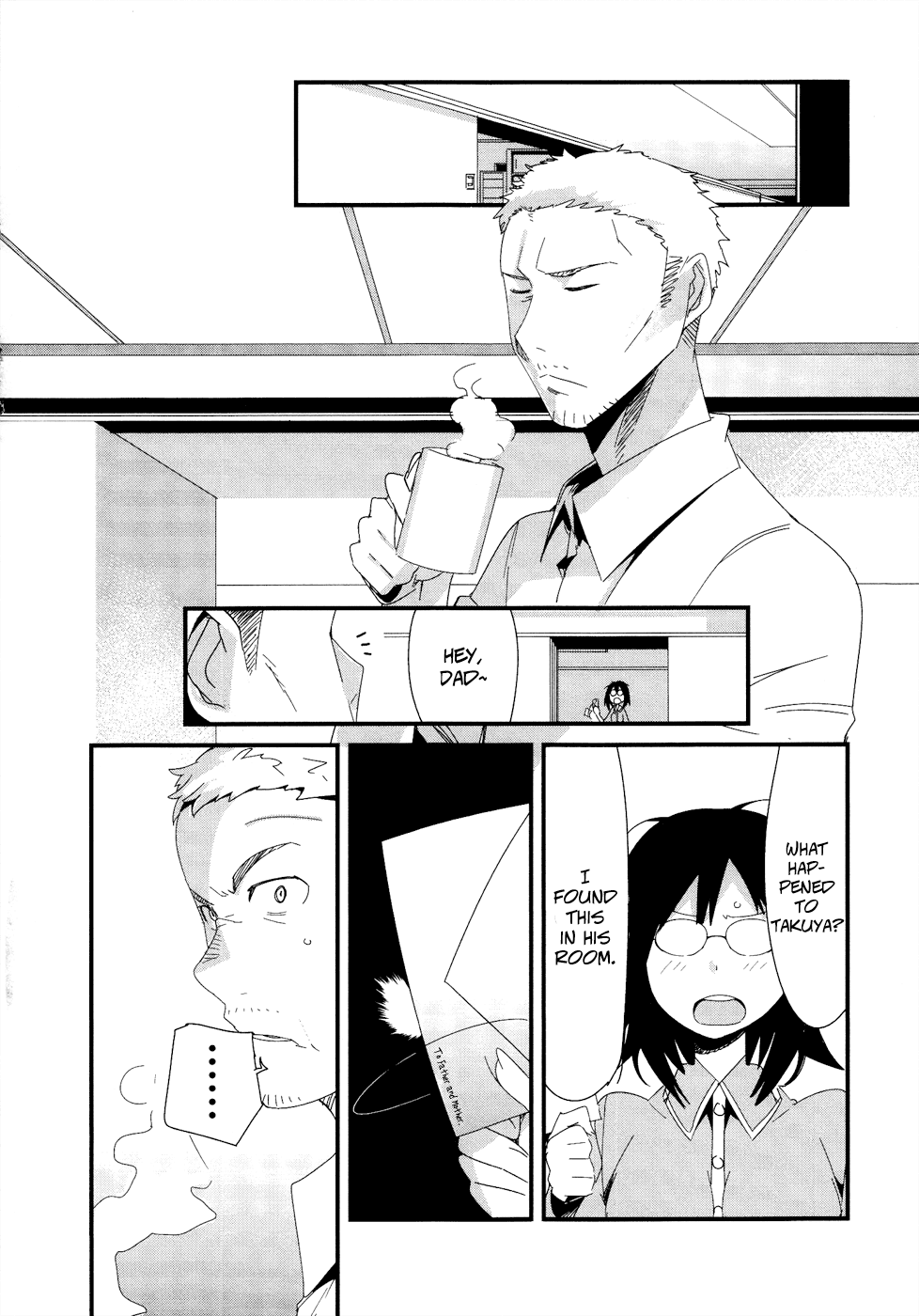 Sore wa Totsuzen, Unmei no Aite ga Chapter 20 page 35 - Chapter 20: Takuya x Shiori (5)