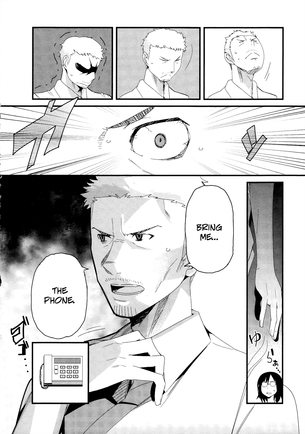 Sore wa Totsuzen, Unmei no Aite ga Chapter 20 page 37 - Chapter 20: Takuya x Shiori (5)